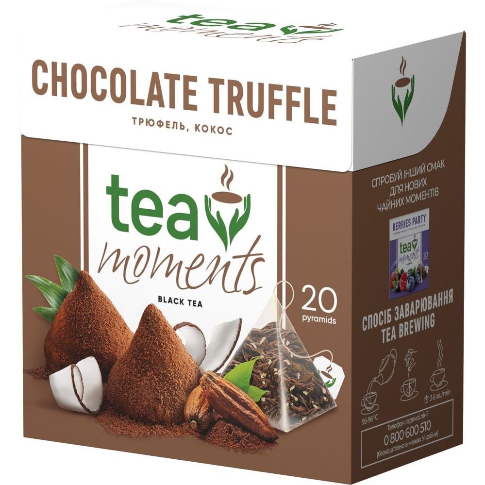 Чай чорний Tea Moments Chocolate Truffle, 20 пірамідок (920165) - фото 2
