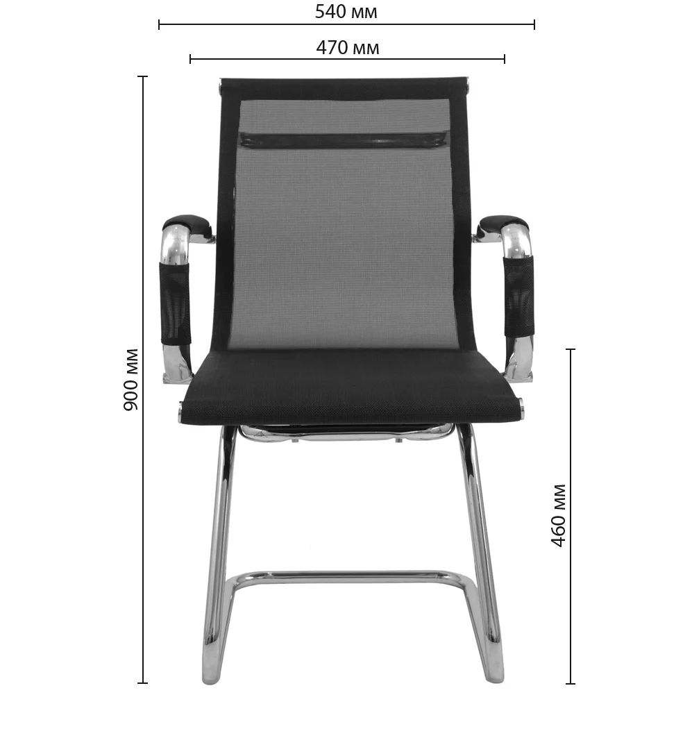 Кресло офисное Richman Кельн СФ Хром (СF) сетка черный (RCM-1046) - фото 4
