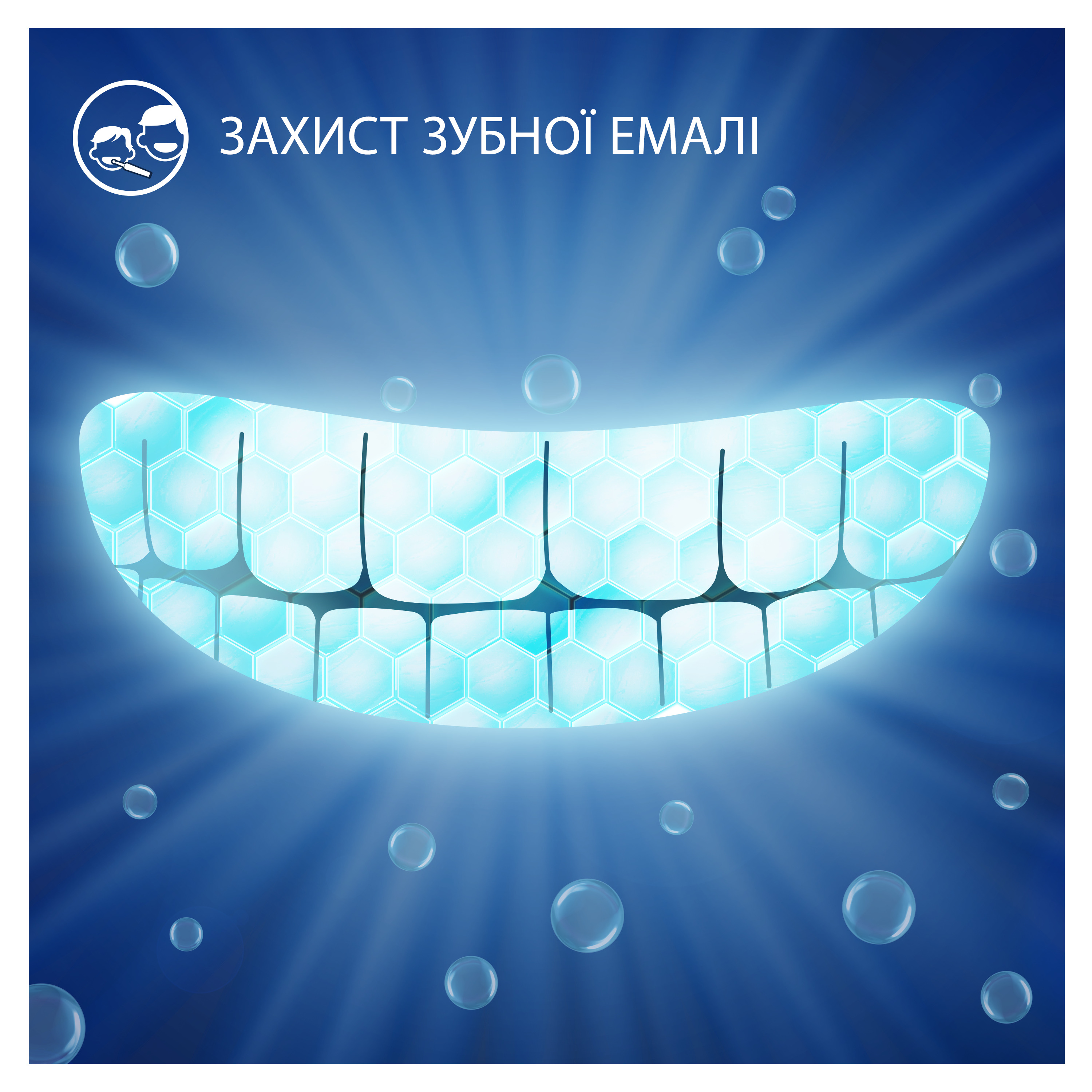 Зубная Паста Oral-B Pro Junior для детей от 6 до 12 лет 75 мл - фото 4