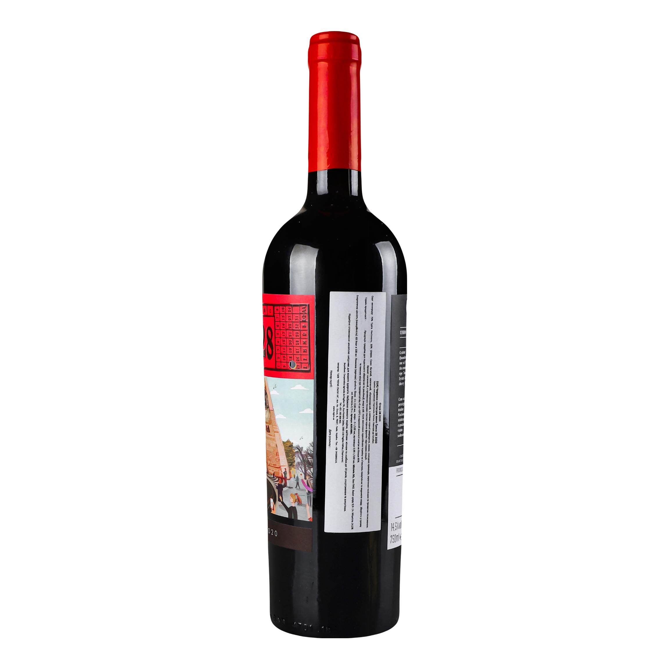 Вино Vinihold Graca 28, красное, сухое, 14,5%, 0,75 л (АLR14881) - фото 3