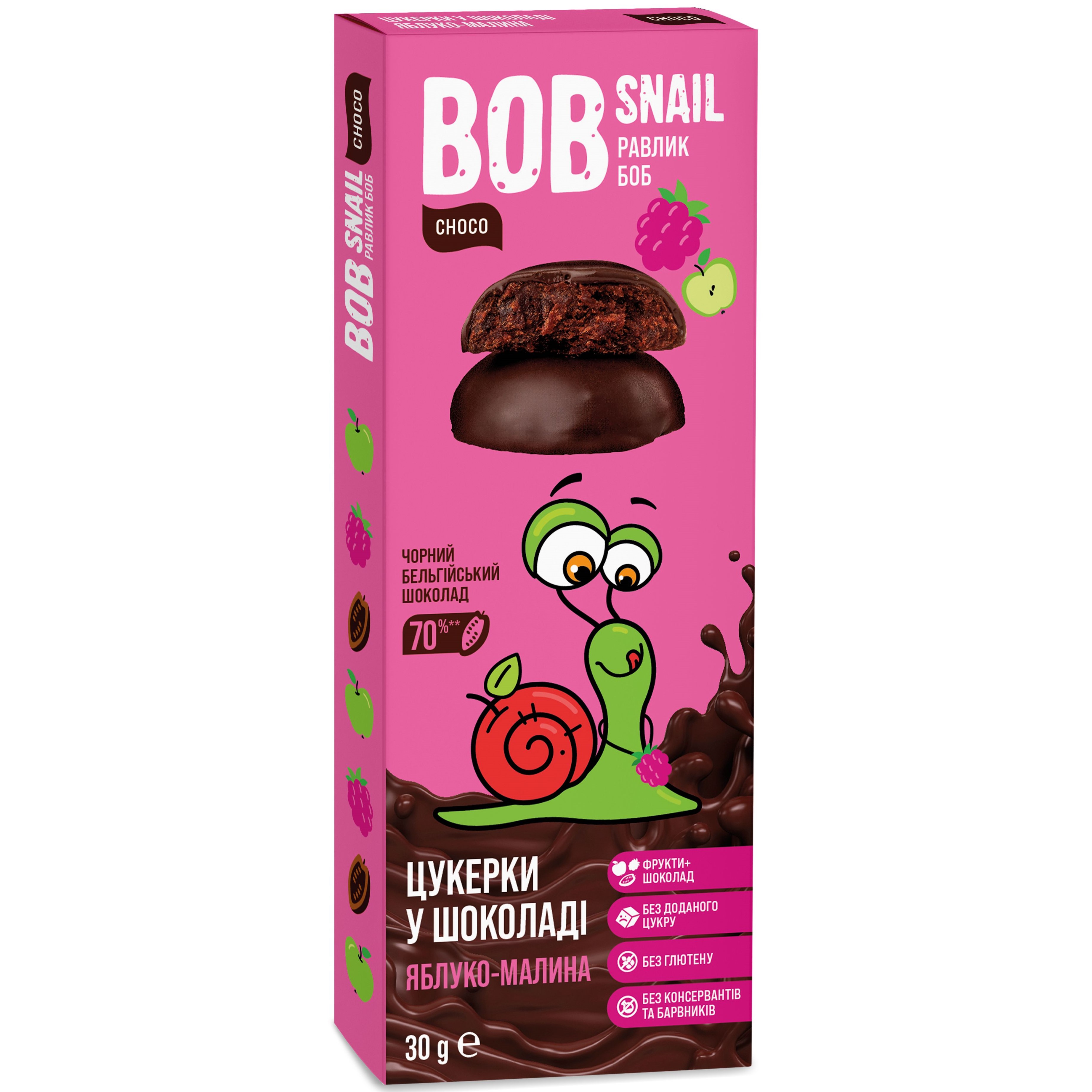 Яблучно-малинові цукерки Bob Snail у чорному шоколаді 30 г - фото 1