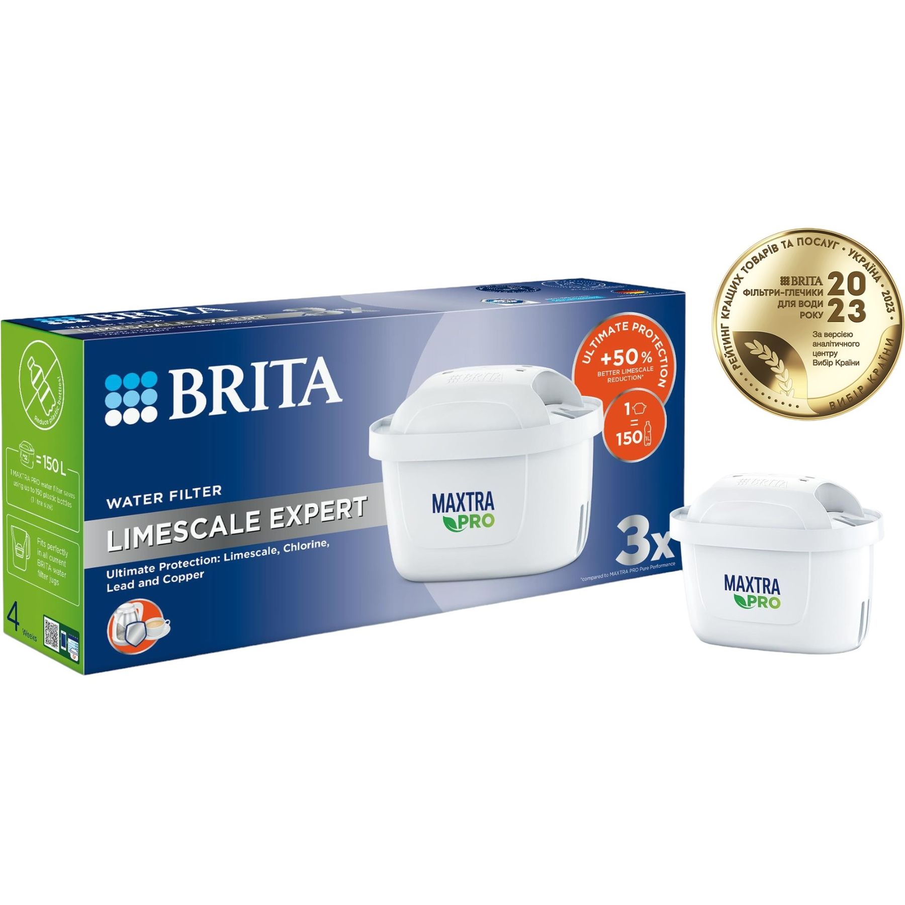 Набор картриджей Brita MXPro Limescale для твердой воды 3 шт. (1051769) - фото 1