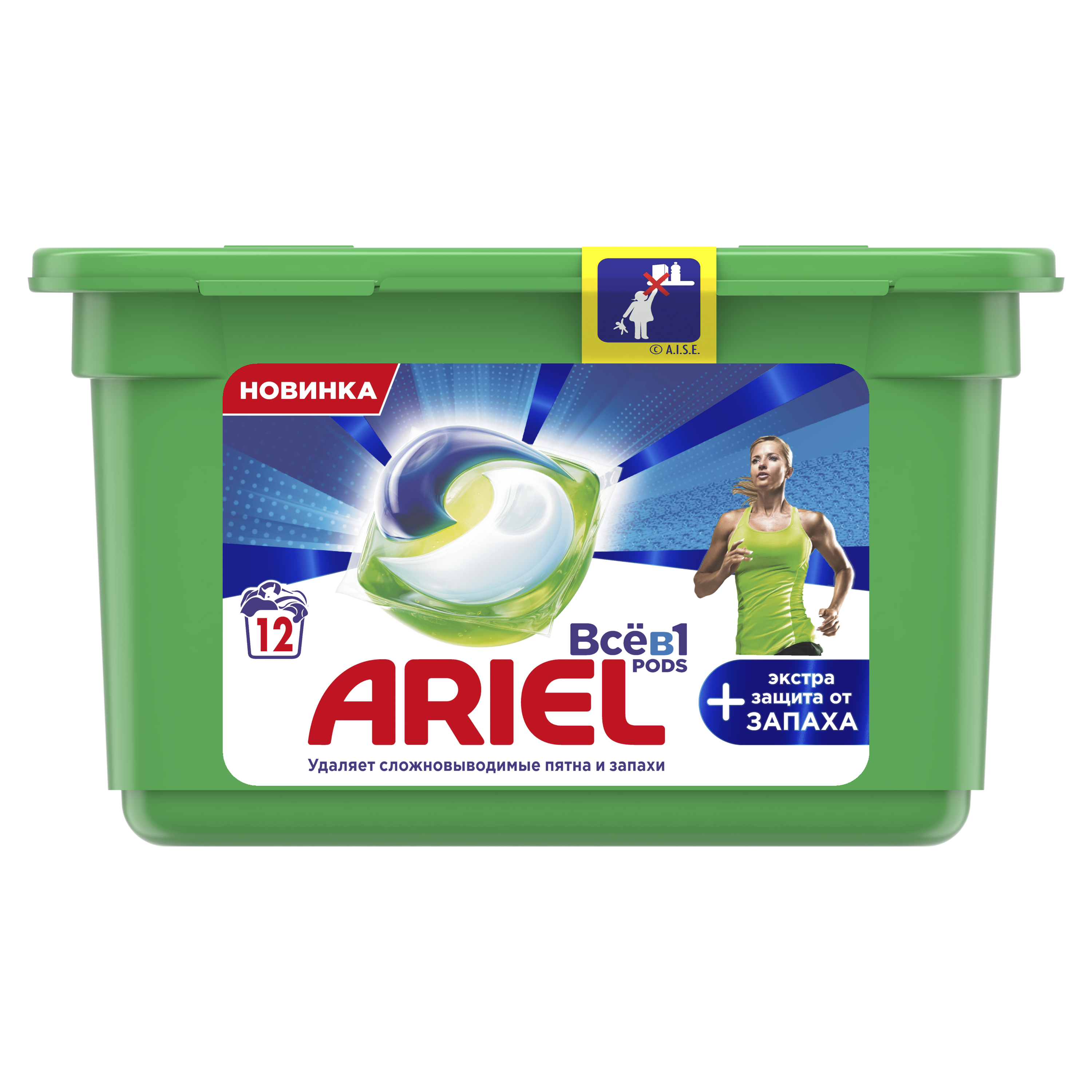 Капсулы для стирки Ariel Pods Все-в-1 + Экстра защита от запаха, 12 шт (81743889) - фото 1