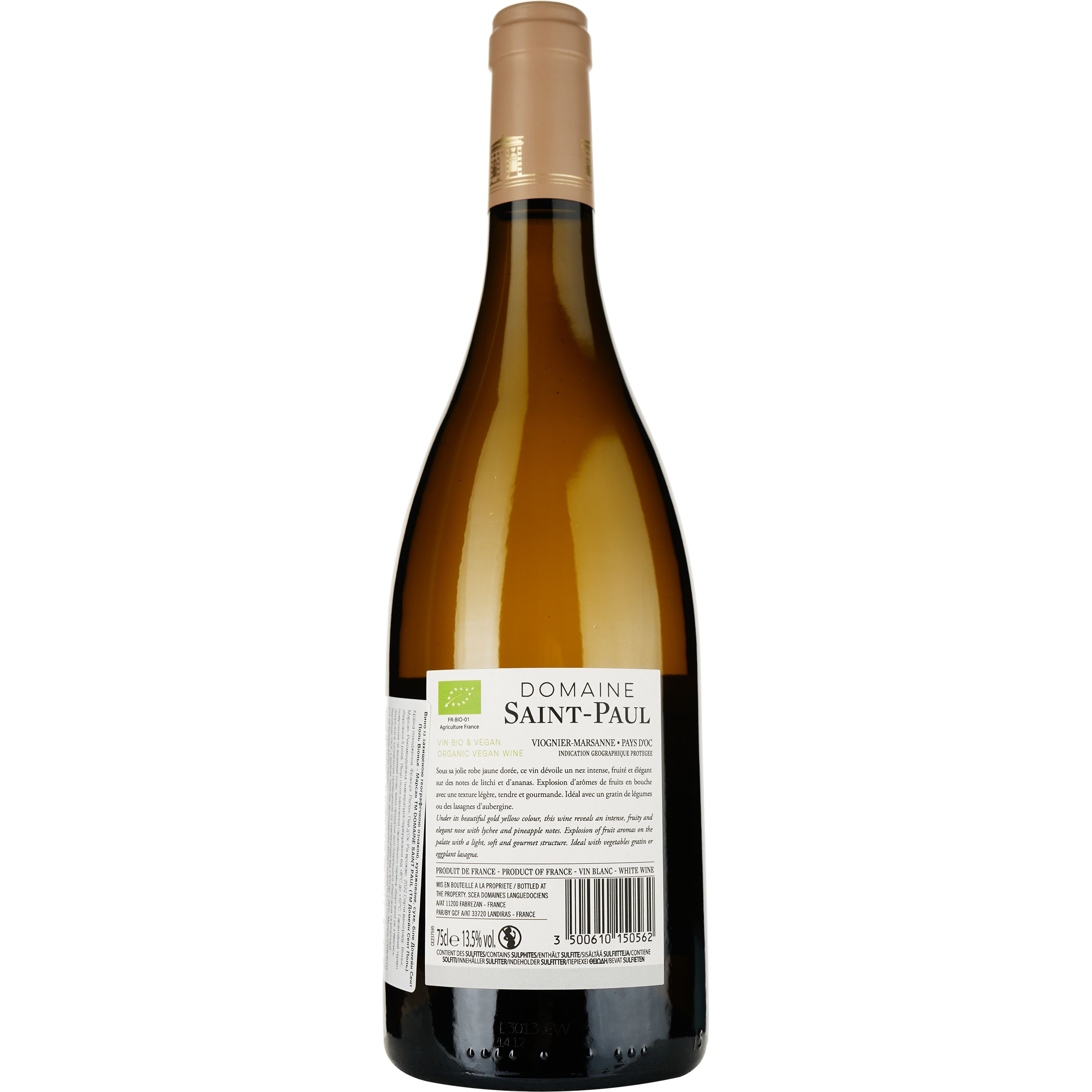 Вино Domaine Saint Paul Viognier Marsanne IGP Pays d'Oc 2022 белое сухое 0.75 л - фото 2