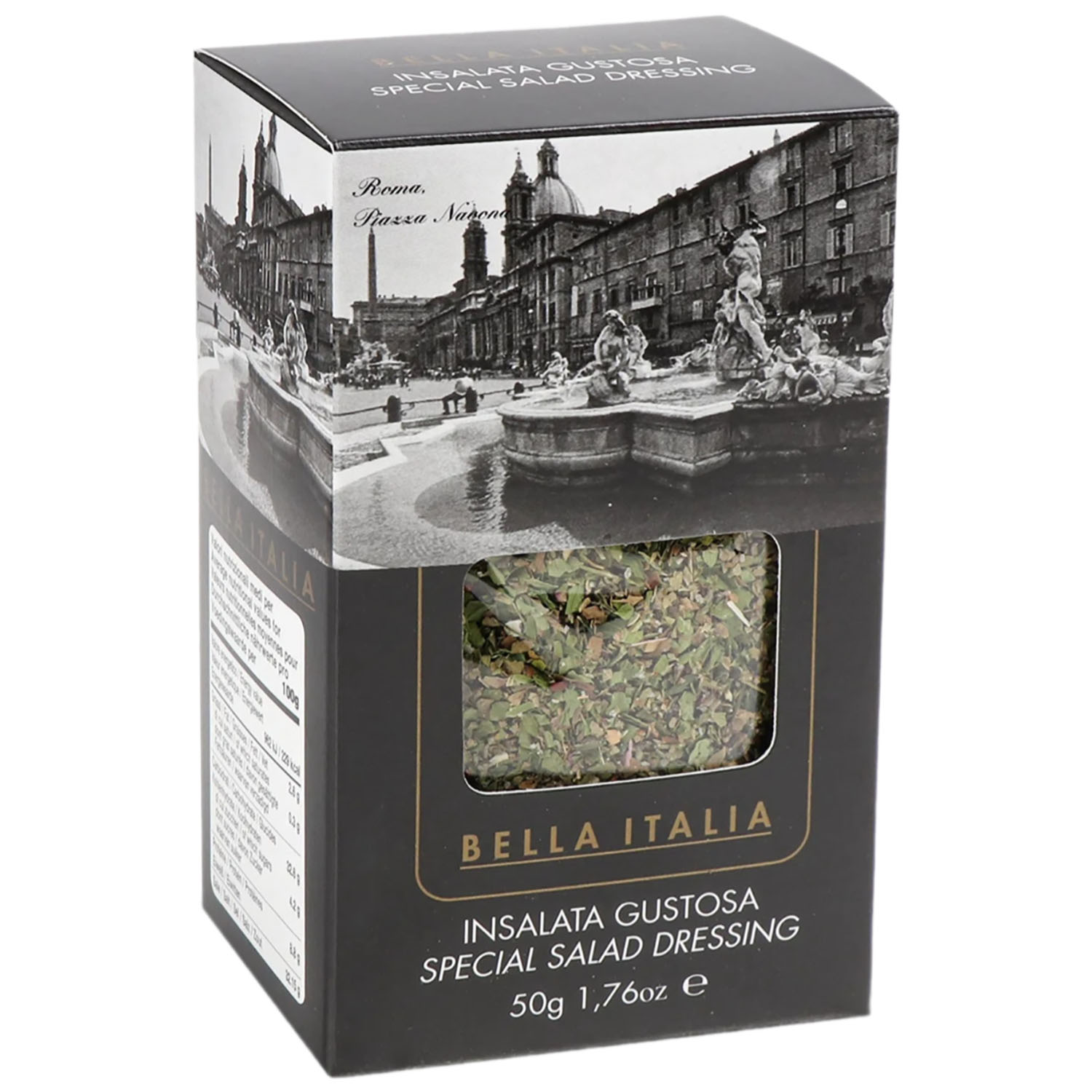 Смесь специй Bella Italia для салатов 50 г - фото 1