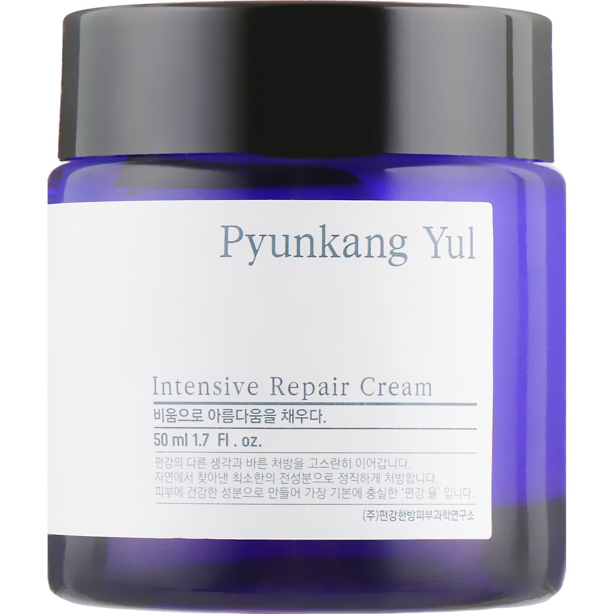 Відновлювальний крем для обличчя Pyunkang Yul Intensive Repair Cream з олією ши 50 мл - фото 1