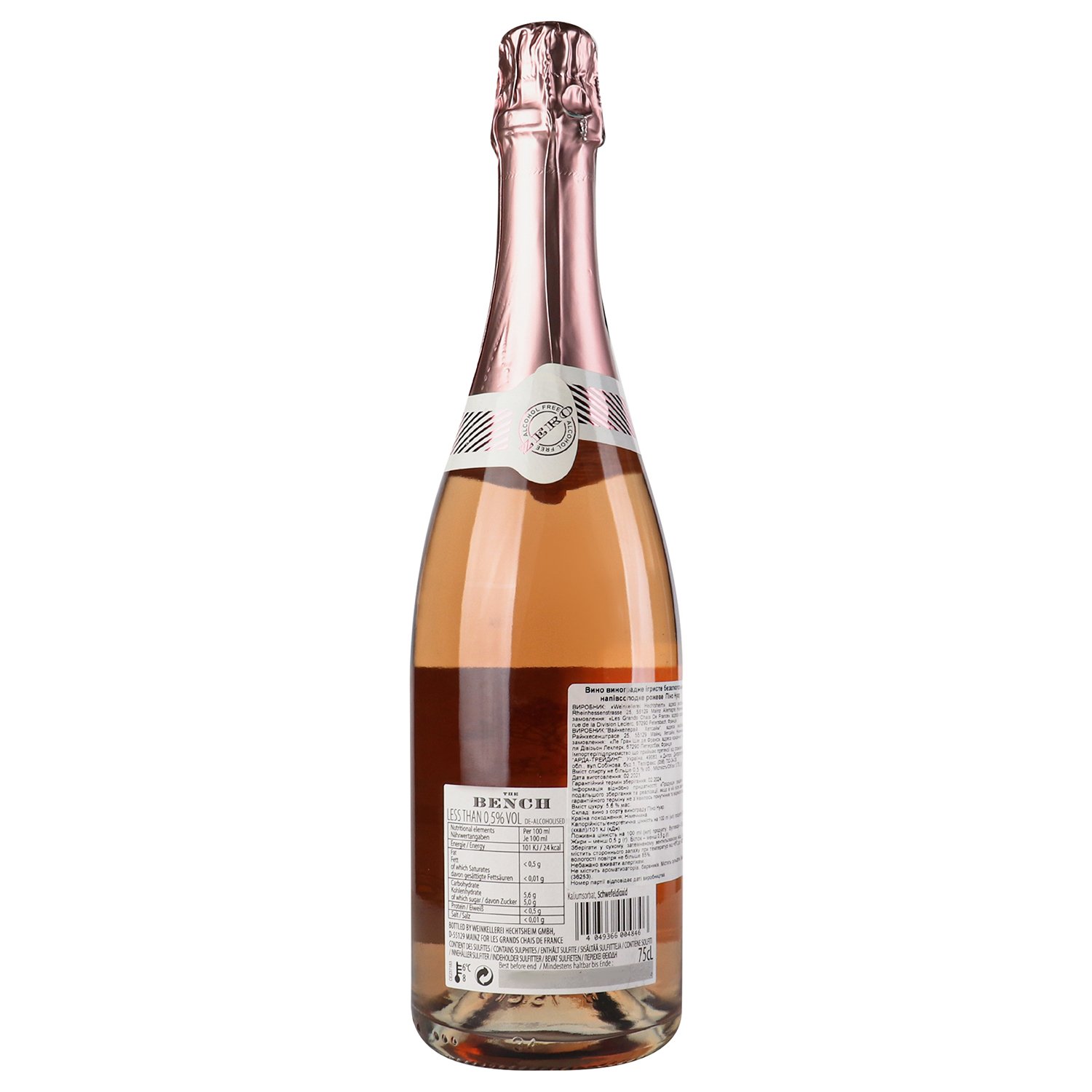 Вино игристое безалкогольное The Bench Pinot Noir Sparkling, розовое, 0%, 0,75 л (36253) - фото 4