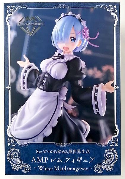 Фігурка Taito Re:Zero Rem Життя В альтернативному світі з нуля Рем 27см WST RZ R111 - фото 4