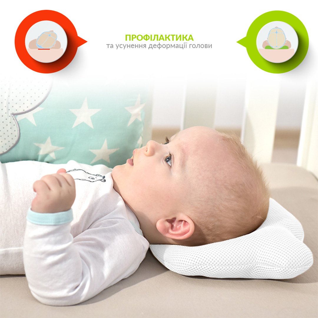 Подушка для немовлят ортопедична Papaella Ведмедик, діаметр 8 см, білий (8-32377) - фото 8