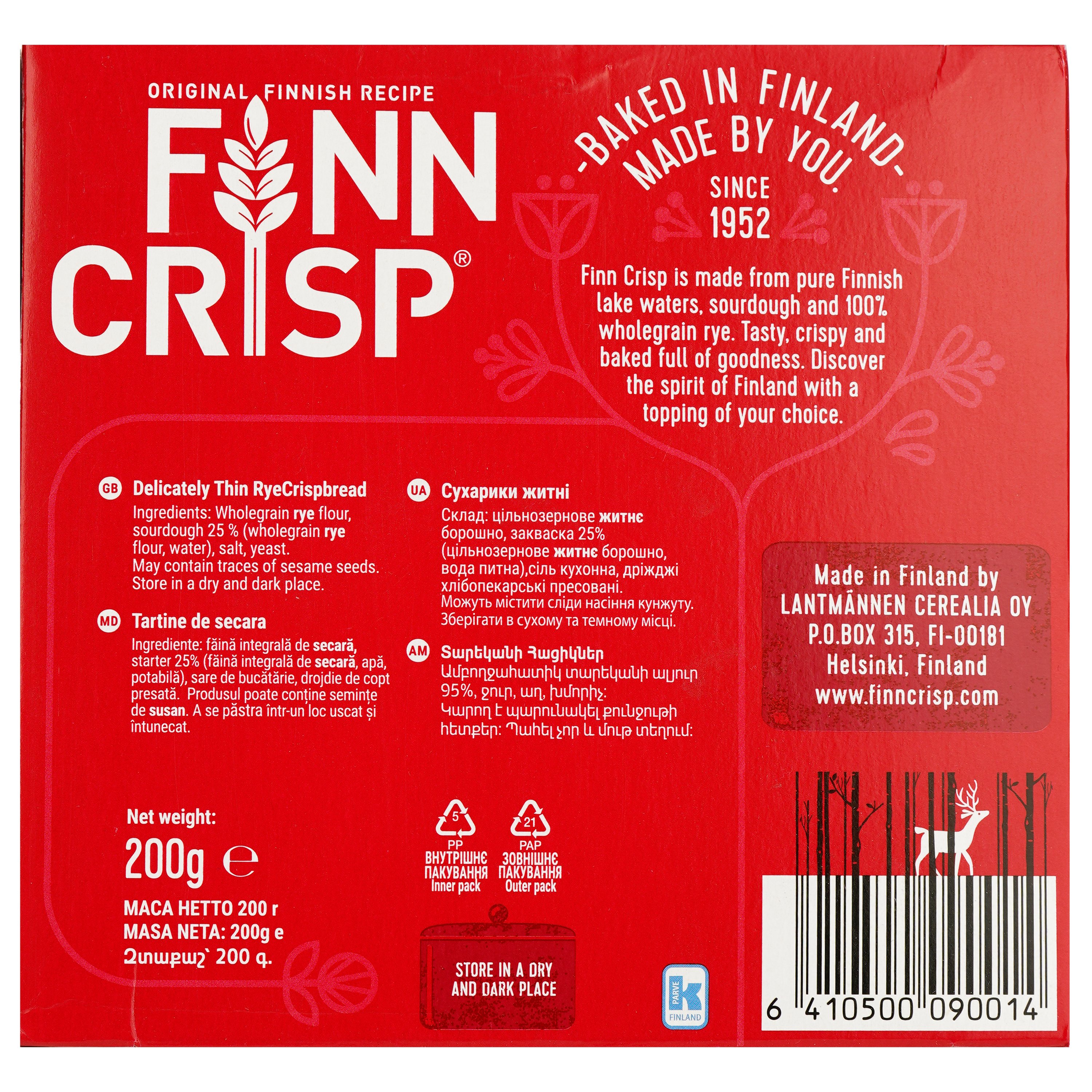 Хлебцы ржаные Finn Crisp Original Taste 200 г (28295) - фото 2