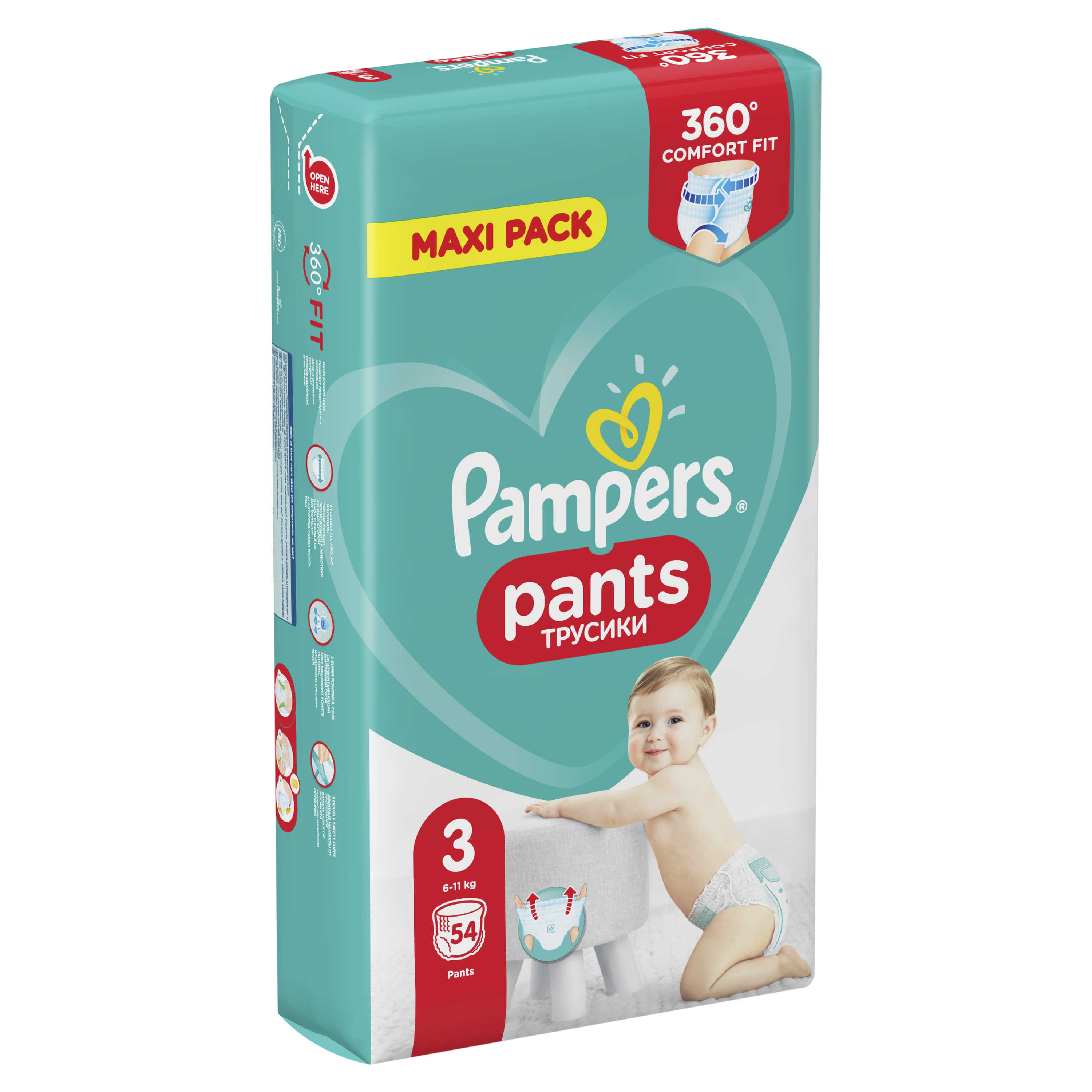Підгузки-трусики Pampers Pants 3 (6-11 кг), 54 шт. - фото 2