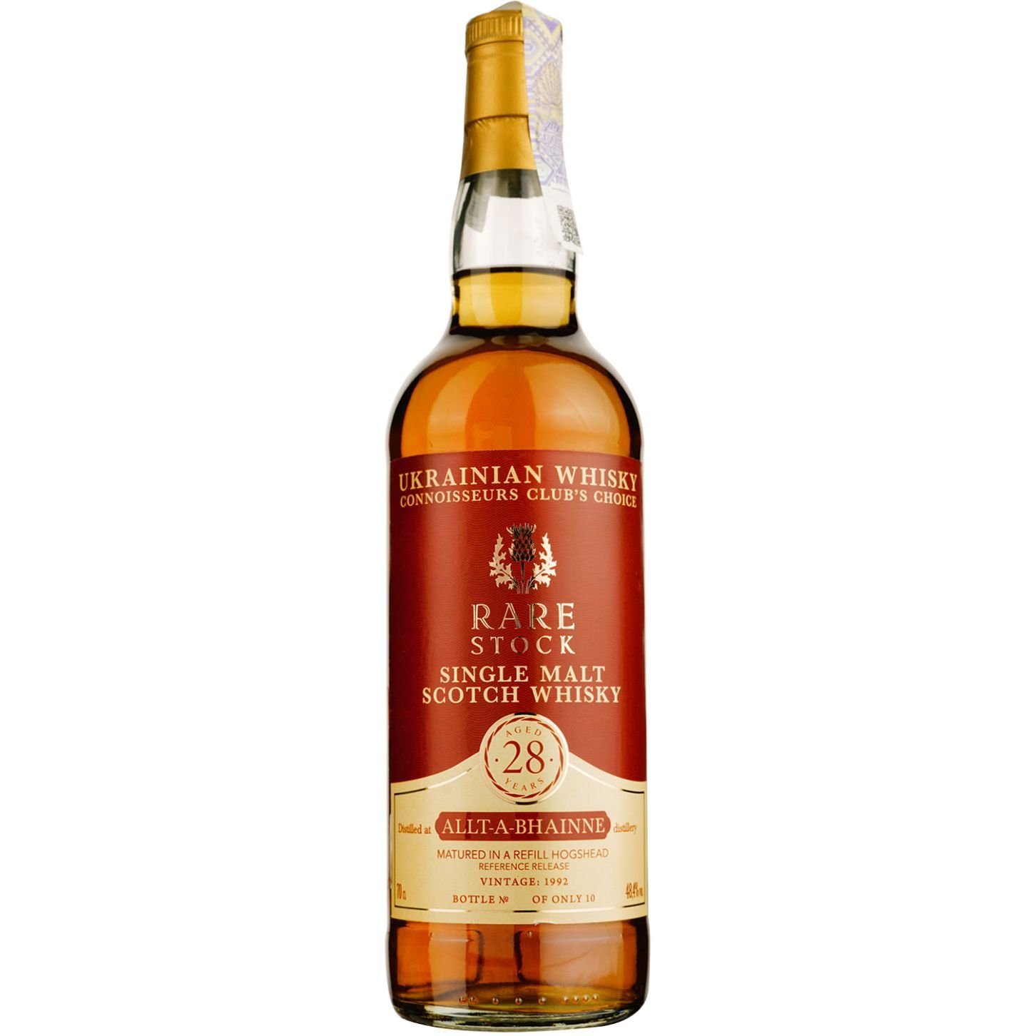 Віскі Allt-A-Bhainne 28 Years Old Single Malt Scotch Whisky, 48,4%, 0,7 л - фото 1