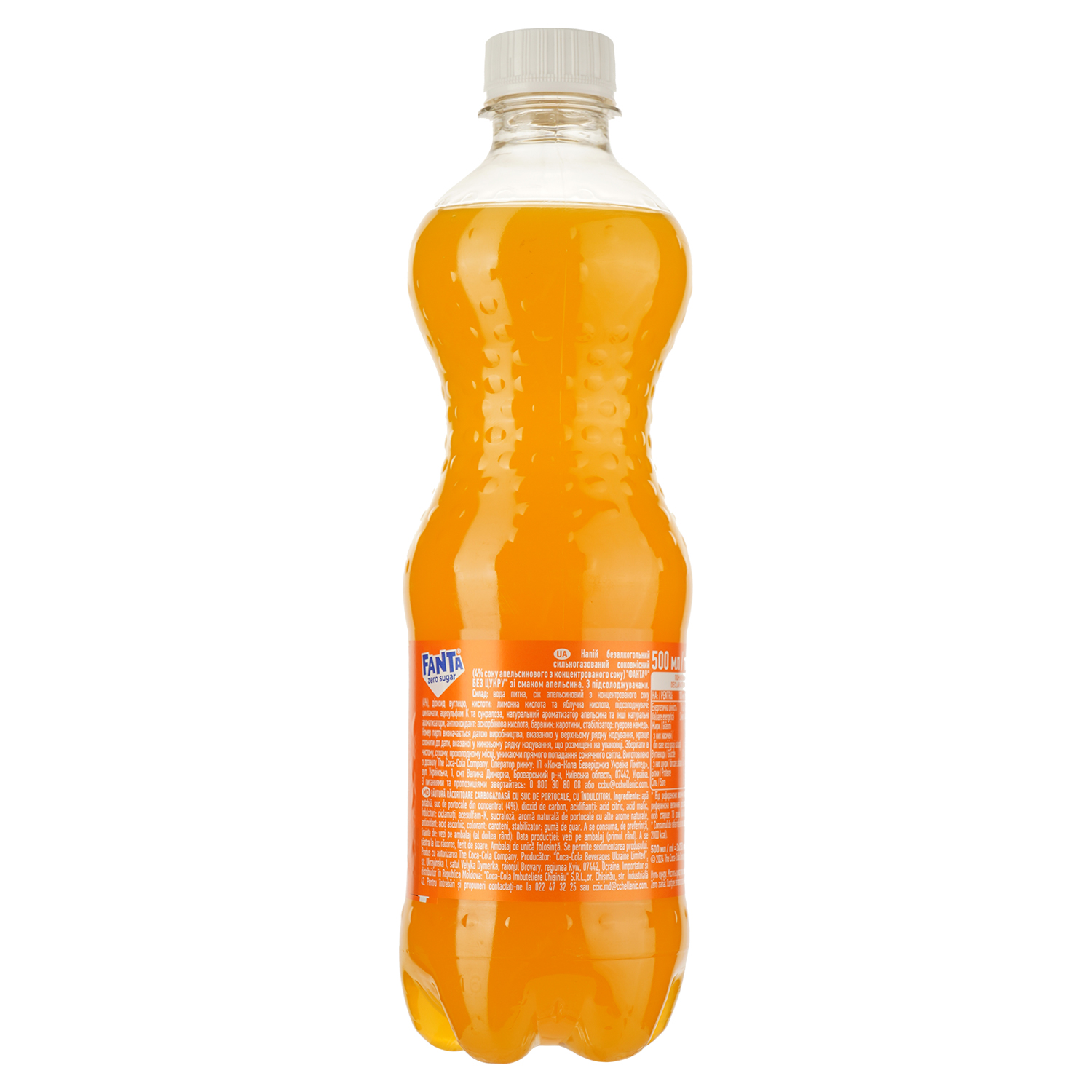 Напиток сокосодержащий Fanta Orange Zero Sugar 0.5 л (950047) - фото 3