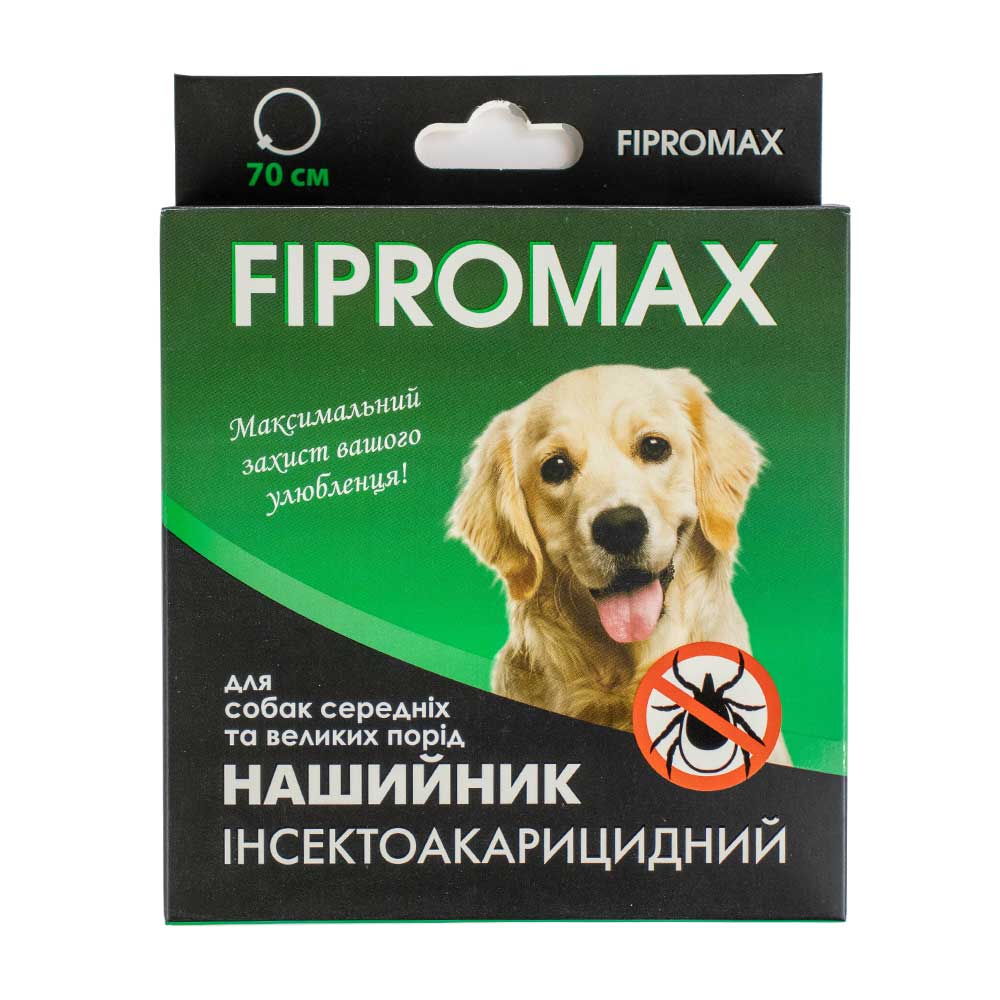 Нашийник Fipromax проти бліх та кліщів, для середніх та великих собак, 70 см - фото 1