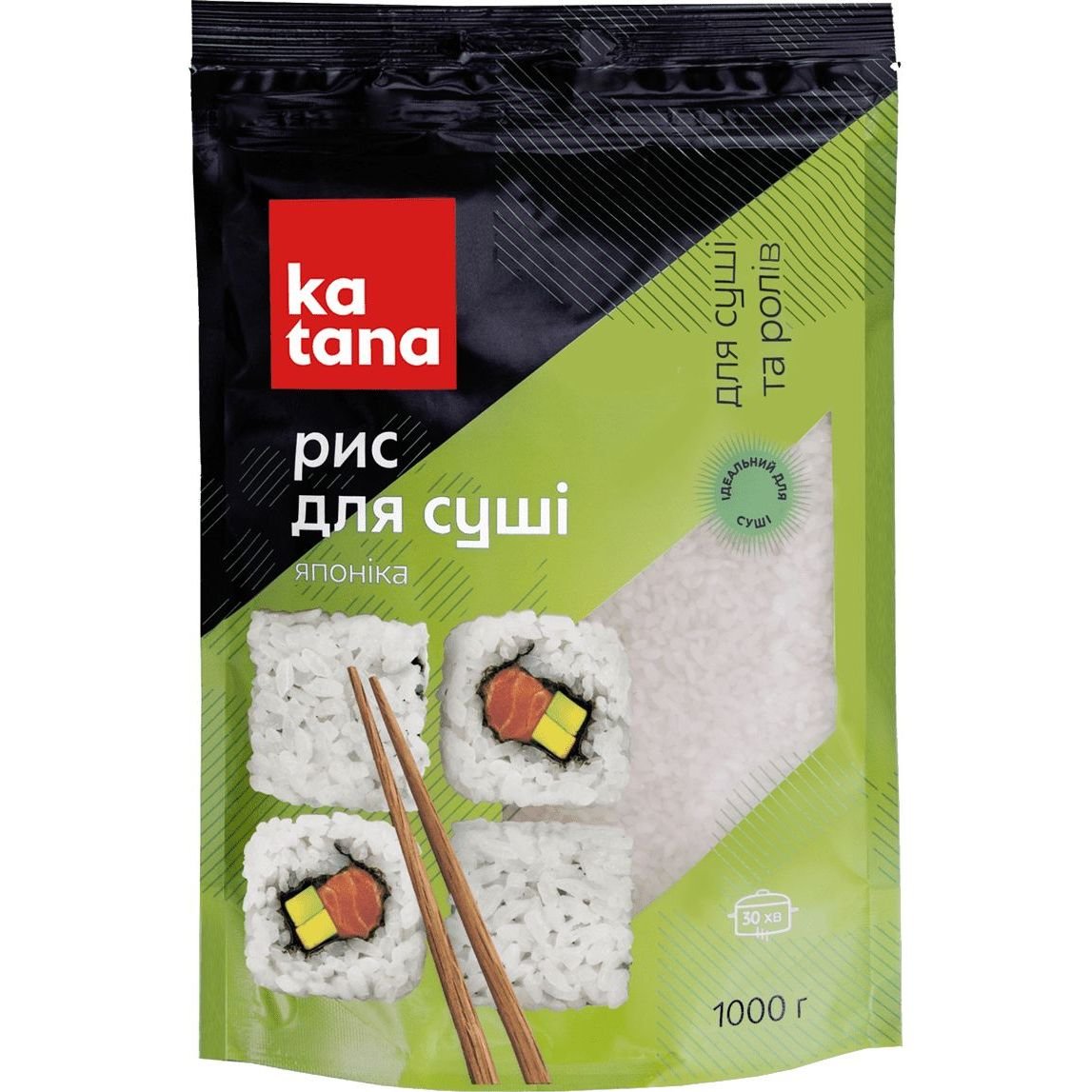 Рис для суші Katana, 1 кг (422275) - фото 1