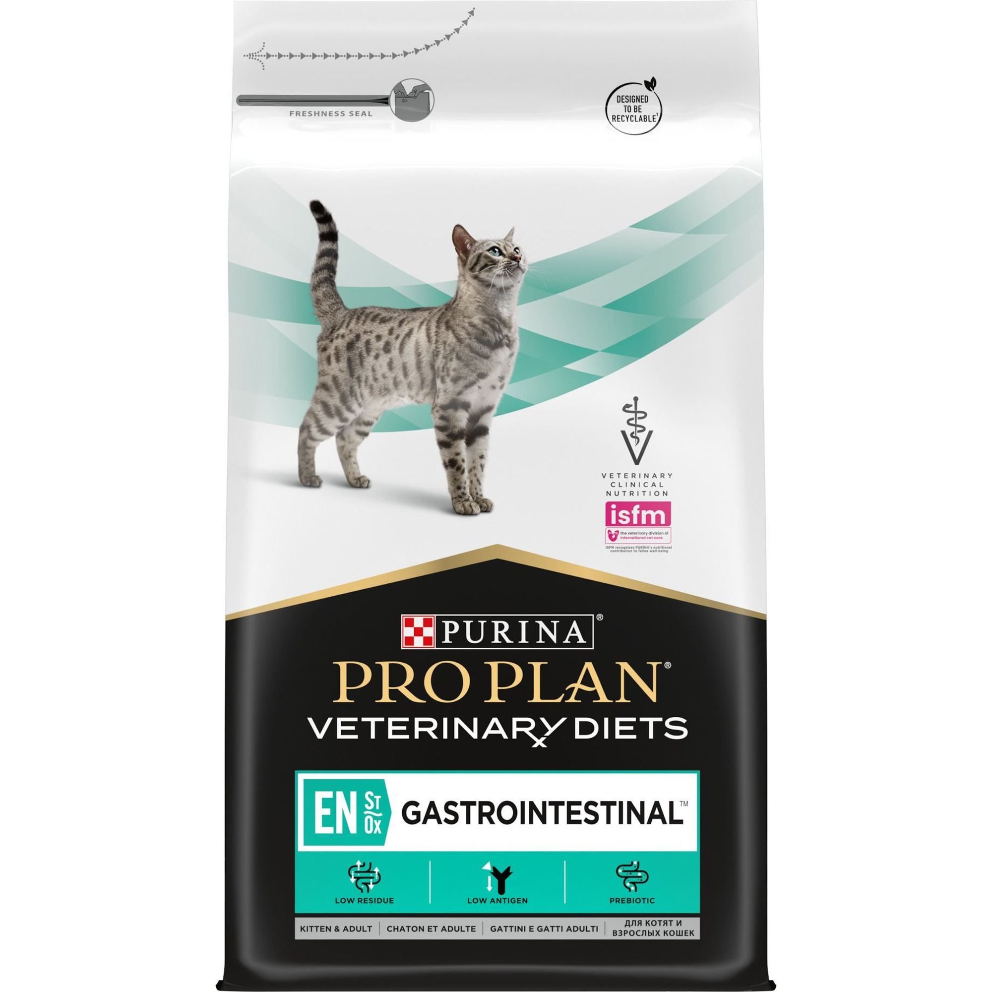 Сухий корм для котів Purina Pro Plan Veterinary Diets EN Gastrointestinal 5 кг - фото 1