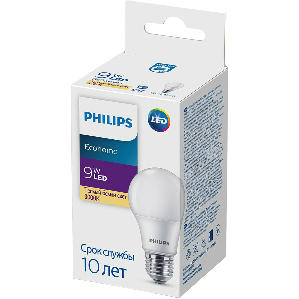 Светодиодная лампа Philips Ecohome LED Bulb, 9W, 3000K, E27 (929002298917) - фото 1