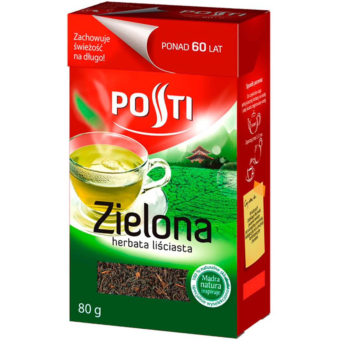 Чай зеленый Posti листовой, 80 г (895176) - фото 1