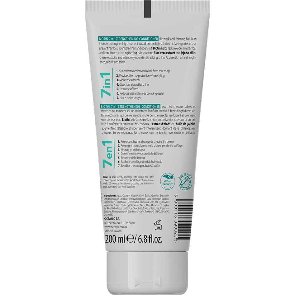 Зміцнюючий кондиціонер Biovax Biotin Strengthening Conditioner 7 in 1 200 мл - фото 2