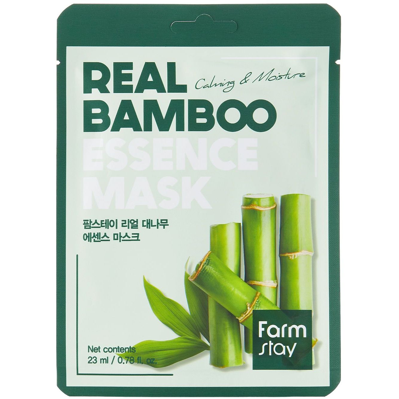 Зволожуюча маска для обличчя FarmStay Real Bamboo Essence Mask з бамбуковим екстрактом 23 мл - фото 1