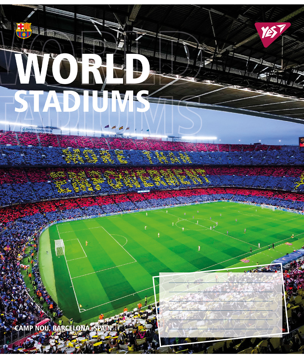 Набор тетрадей Yes World stadium А5 в линейку 36 листов 15 шт. (767096) - фото 3