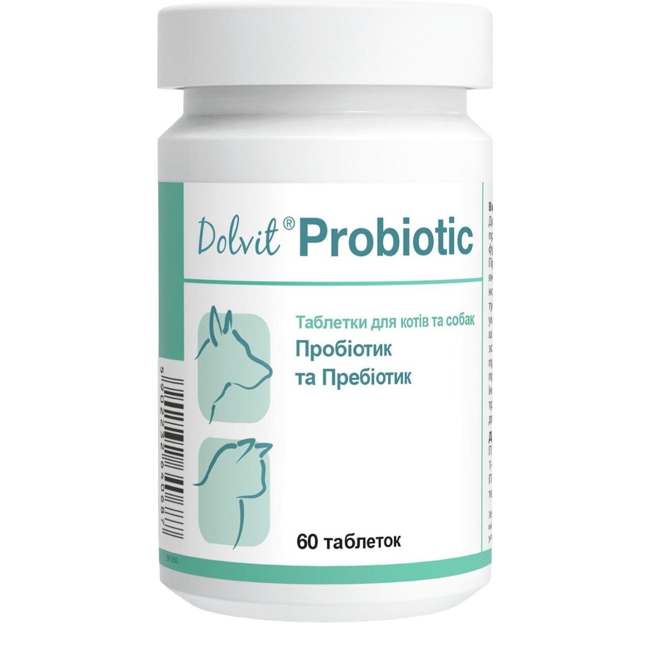 Вітамінно-мінеральна добавка Dolfos Probiotic для правильного функціонування шлунково-кишкового тракту у собак, 60 таблеток (4005-60) - фото 1