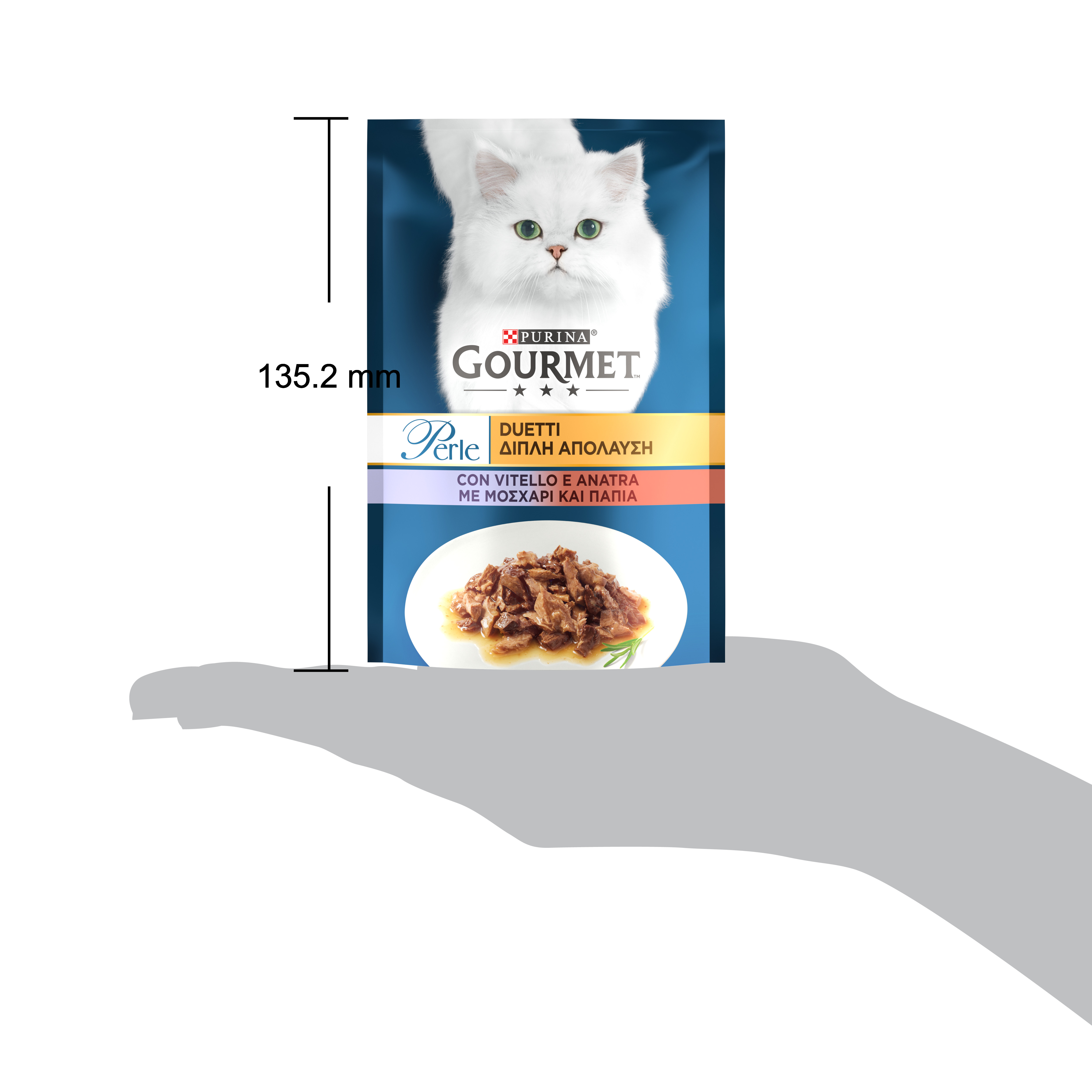 Влажный корм для кошек Gourmet Perle, с телятиной и уткой, 85 г - фото 3