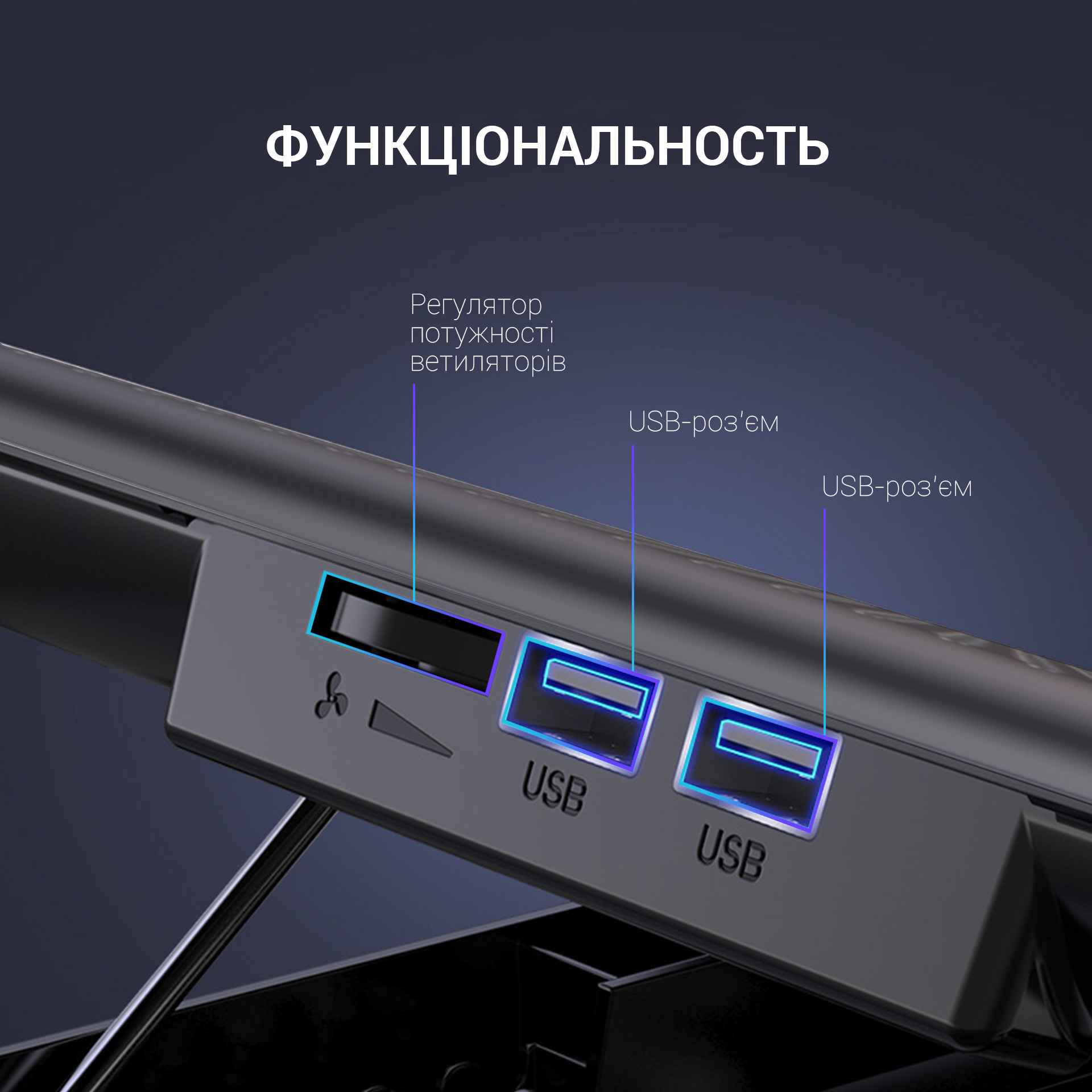 Охолоджувальна підставка для ноутбука OfficePro Black (CP500B) - фото 8