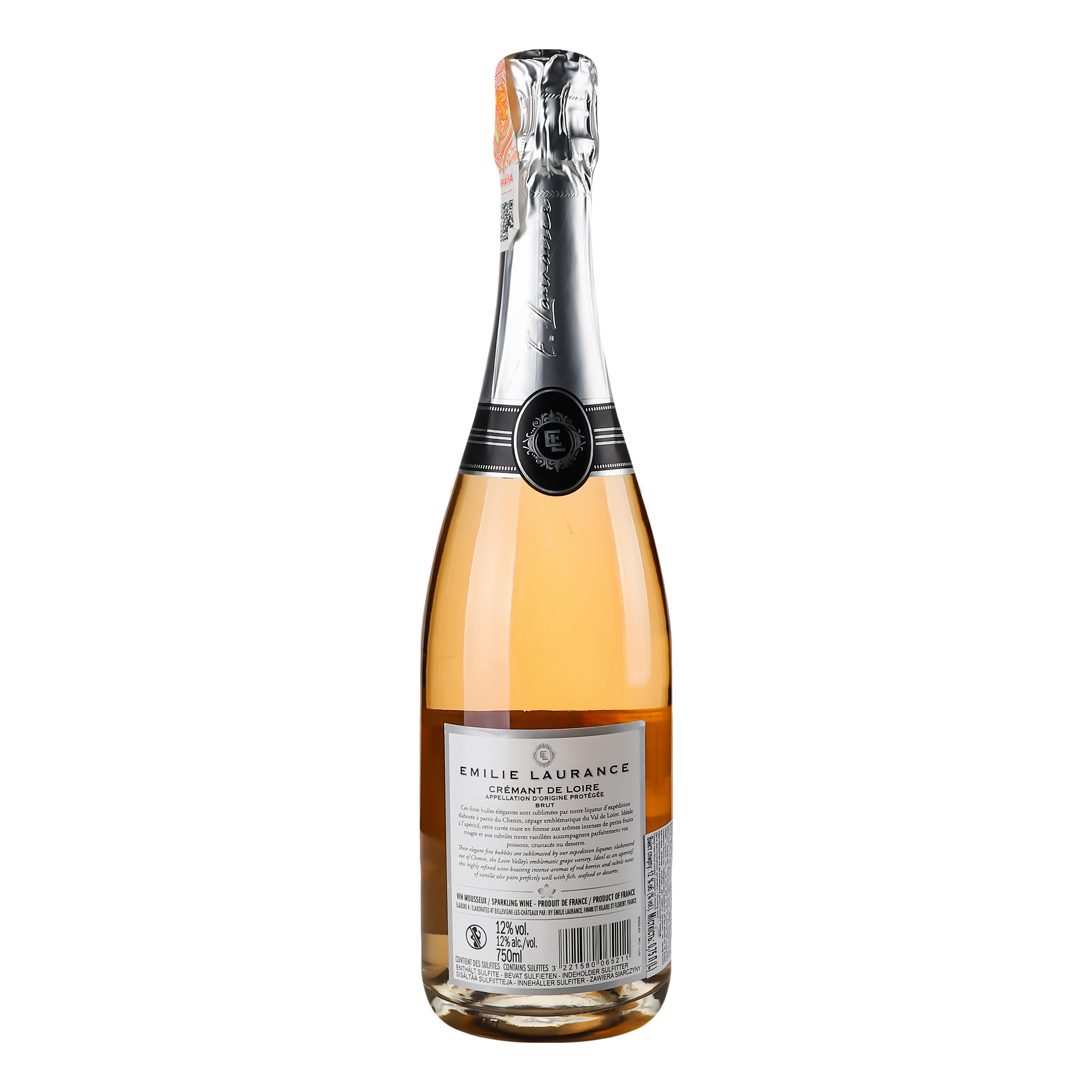 Вино игристое Emilie Laurance Cremant de Loire Rose brut, 13%, 0,75 л (824370) - фото 4