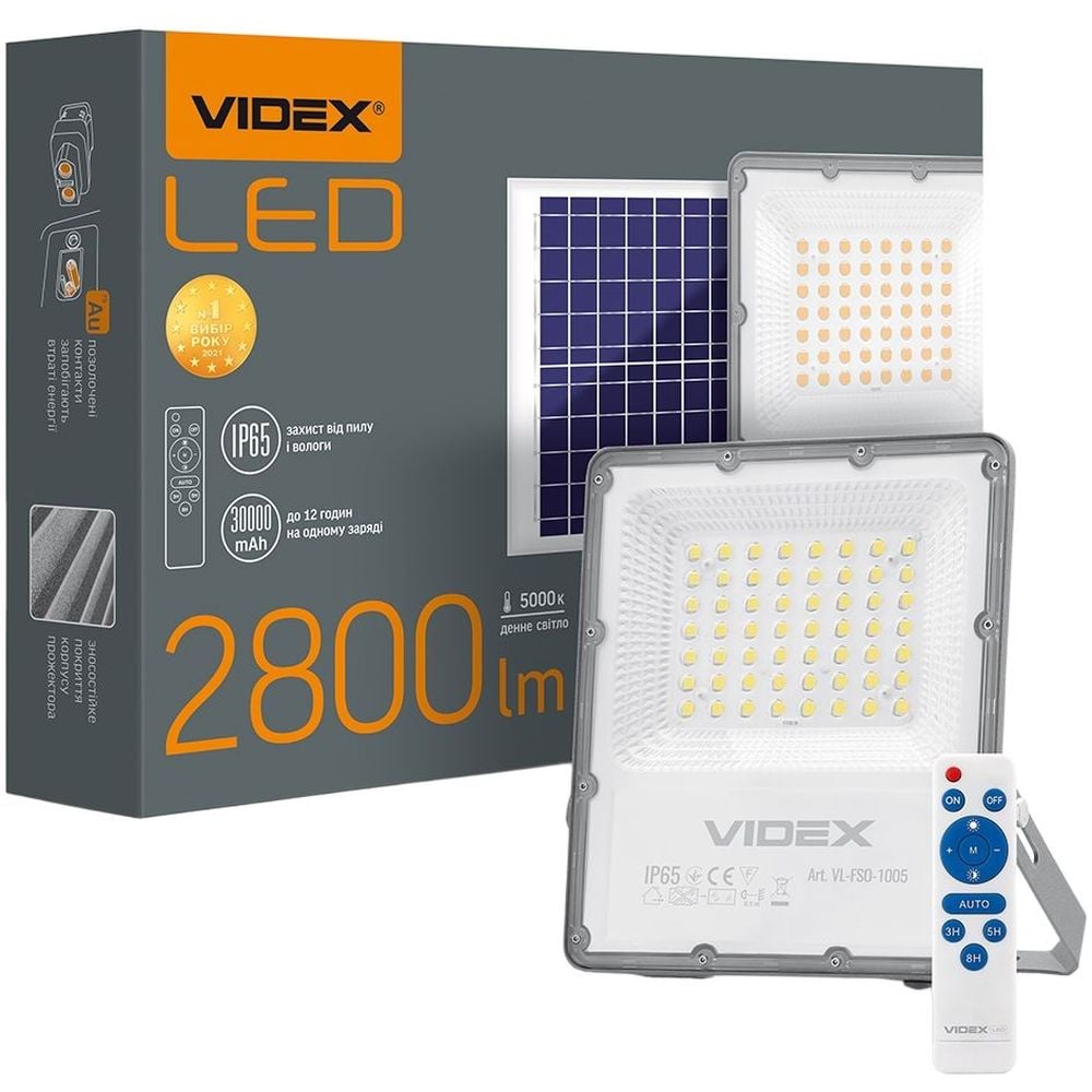 Прожектор Videx LED 30W 5000K автономный (VL-FSO-1005) - фото 1