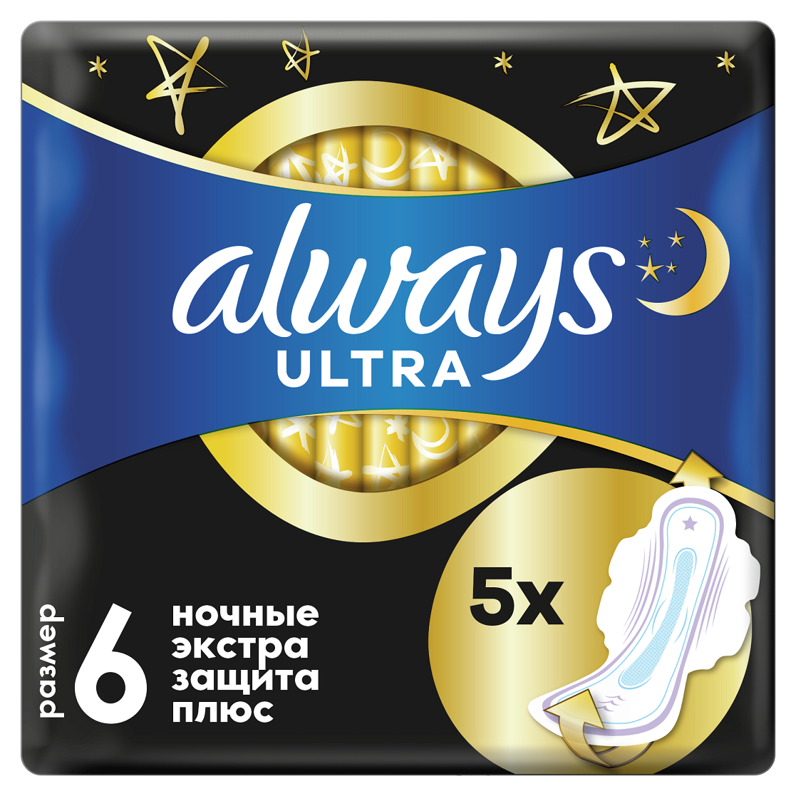 Гігієнічні прокладки Always Ultra Night Екстра Захист Плюс Single, ароматизовані, 5 шт. - фото 1
