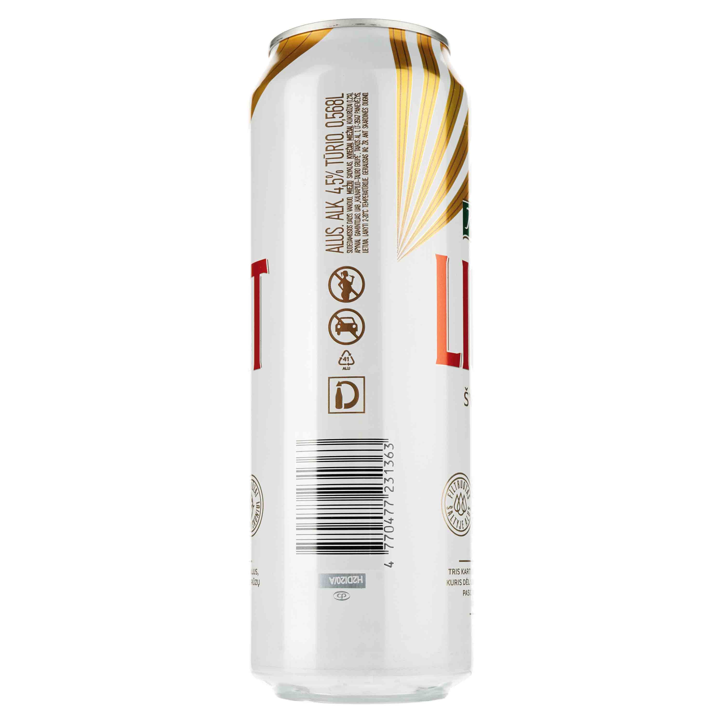 Пиво Kalnapilis Light, світле, фільтроване, 4,7%, з/б, 0,568 л - фото 2