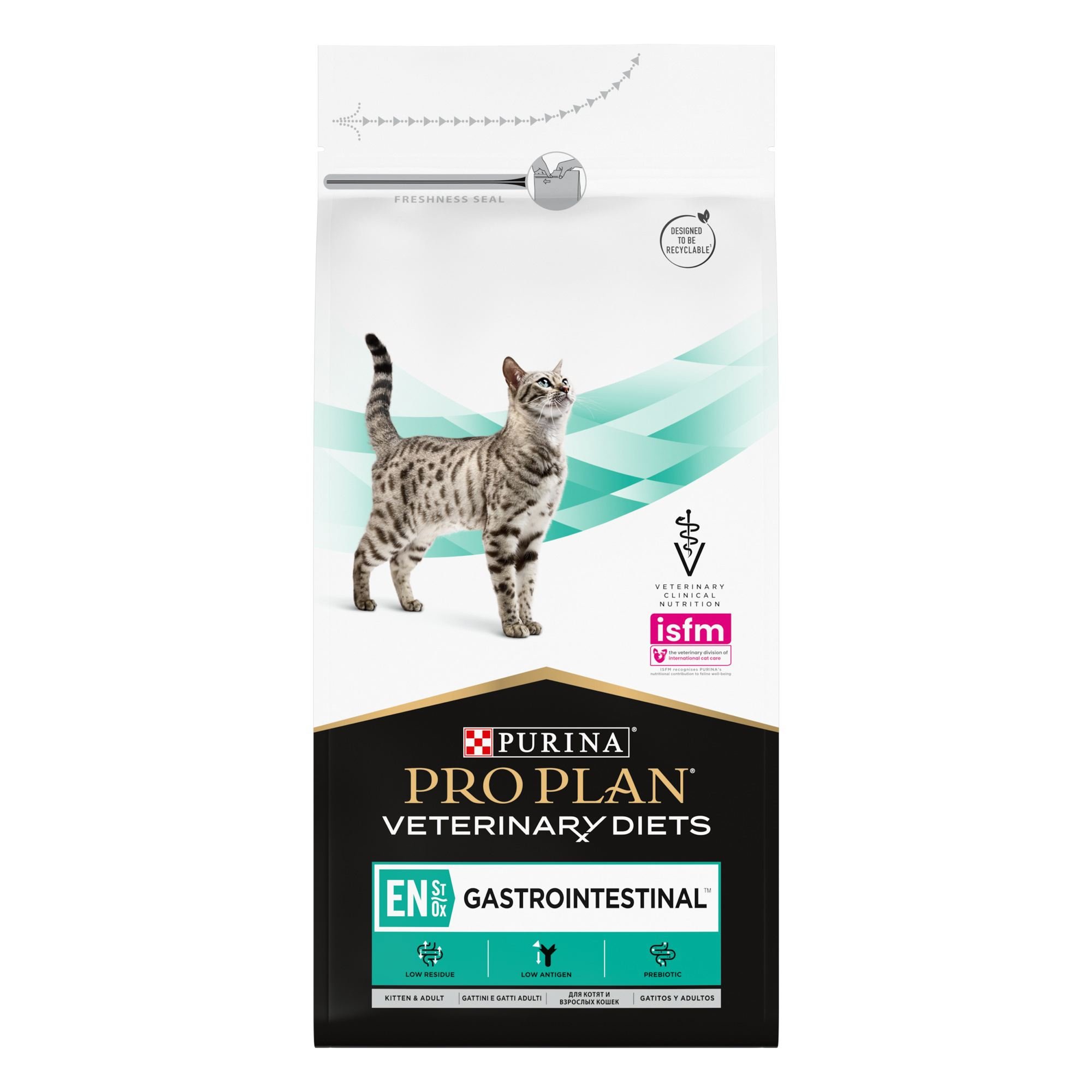 Сухой корм для кошек при заболеваниях желудочно-кишечного тракта Purina Pro Plan Veterinary Diets EN Gastrointestinal, 1,5 кг (12382848) - фото 1