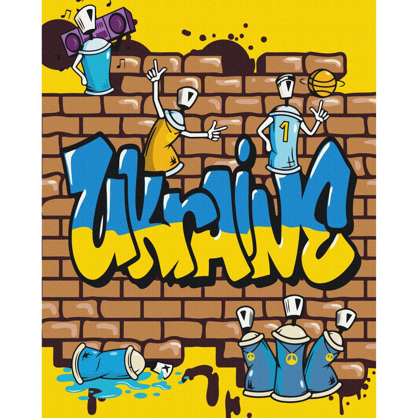 Картина по номерам ZiBi Kids Line Patriot Лучший граффити 40х50 см (ZB.64086) - фото 1