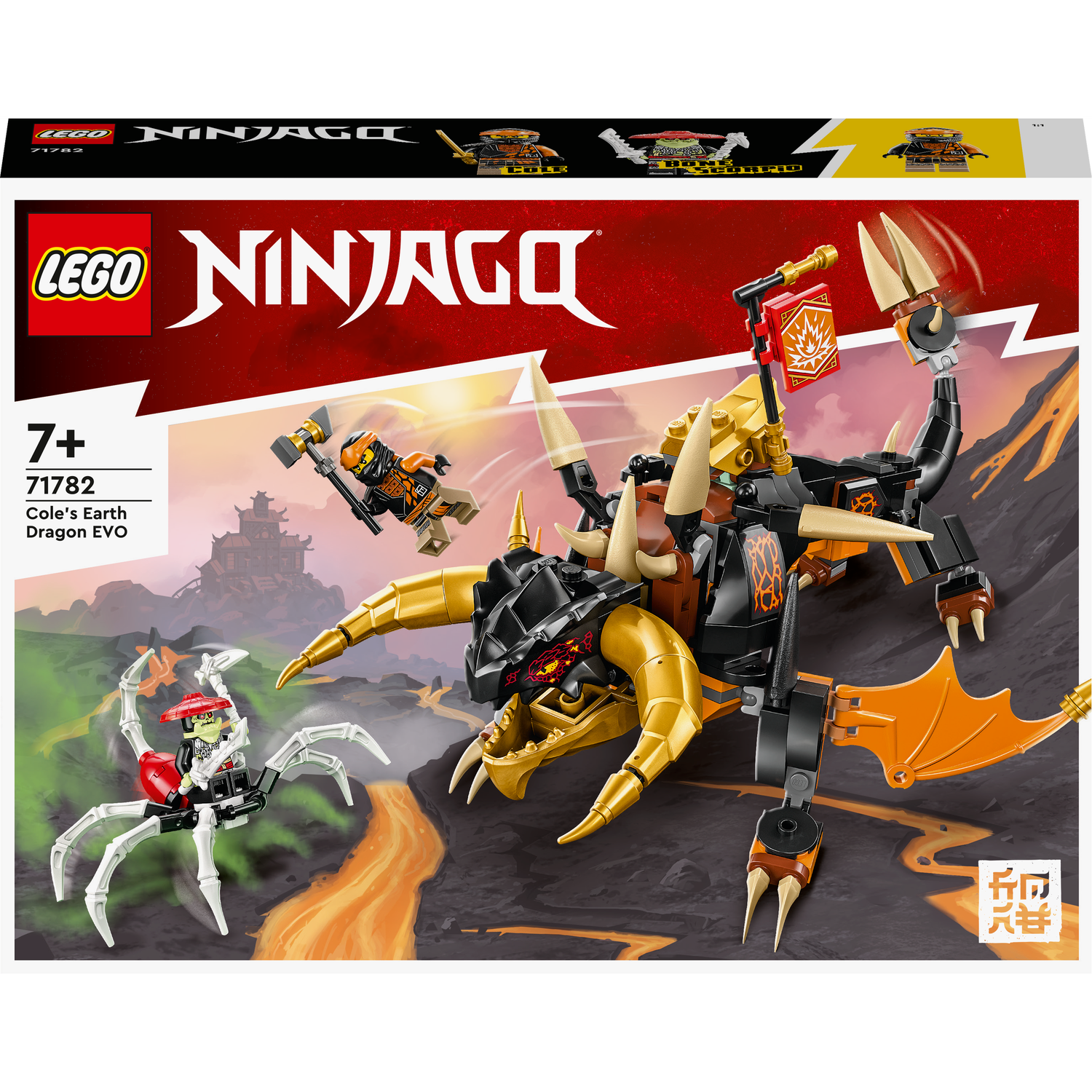 Конструктор LEGO Ninjago Земляний дракон Коула EVO, 285 деталей (71782) - фото 1