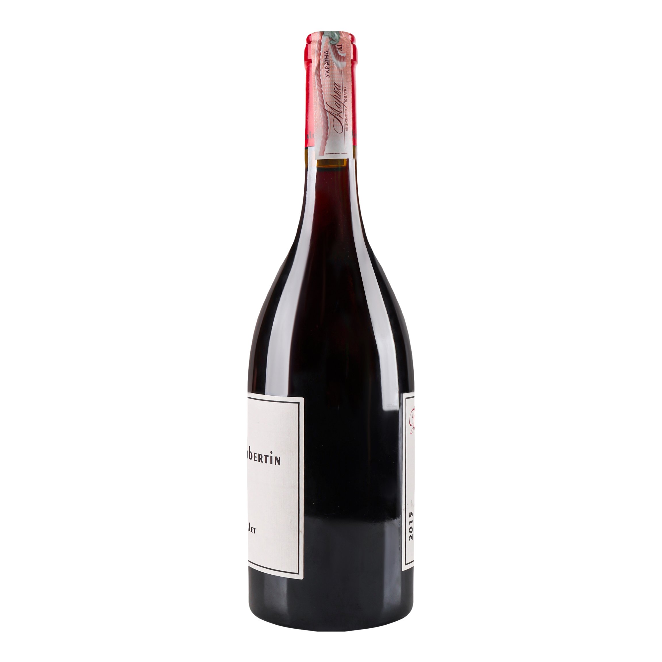 Вино Philippe Pacalet Gevrey-Chambertin 2015 AOC/AOP, 13%, 0,75 л (801592) - фото 2