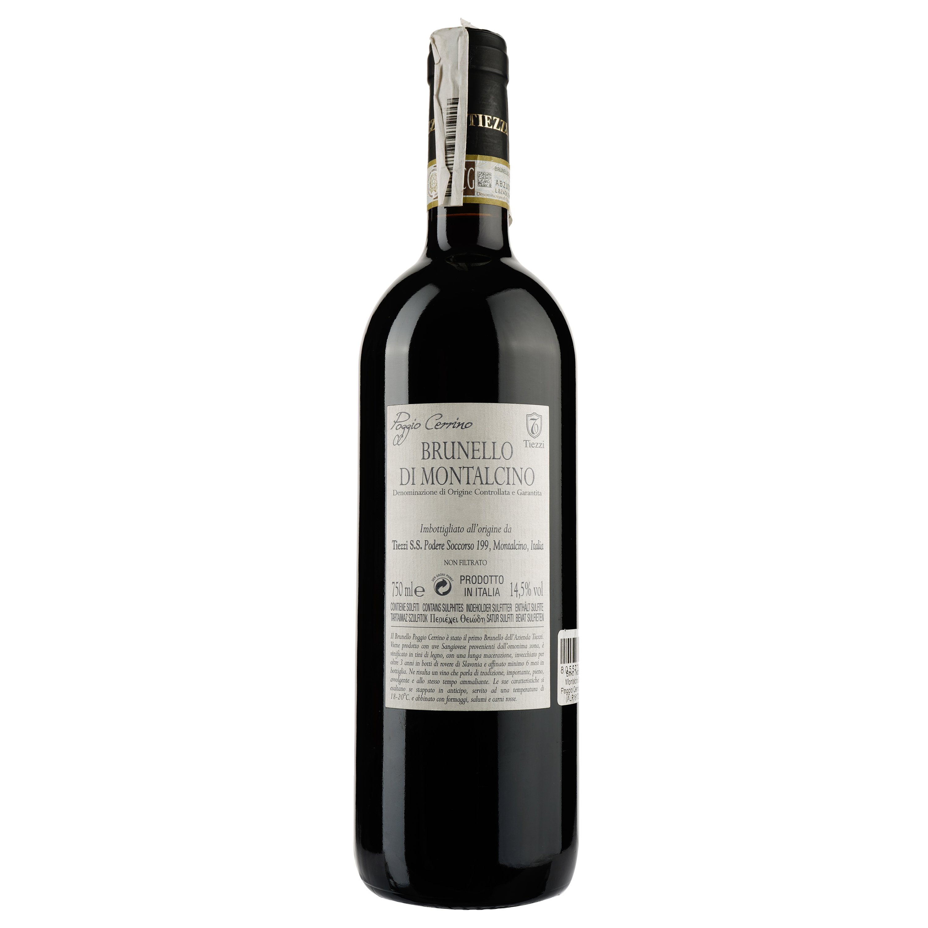 Вино Tiezzi Brunello di Montalcino DOCG 2016 Poggio Cerrino, 14%, 0,75 л (ALR16172) - фото 2