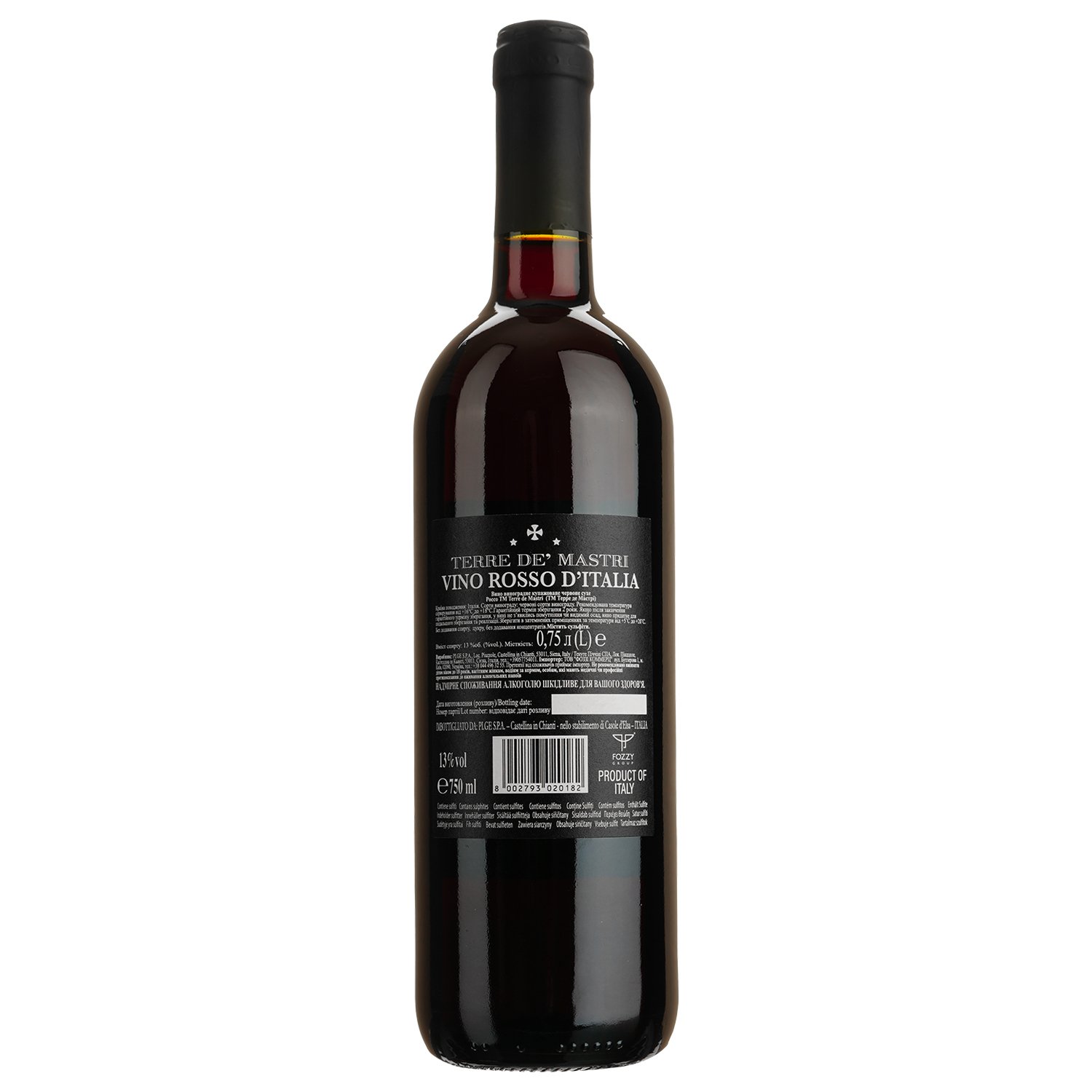 Вино Piccini Terre de'Mastri Vino Rosso d'Italia, красное, сухое, 0,75 л - фото 2