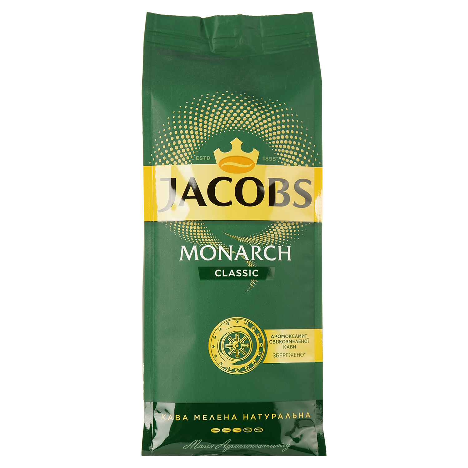 Кава мелена Jacobs Monarch Classic 200 г - фото 1