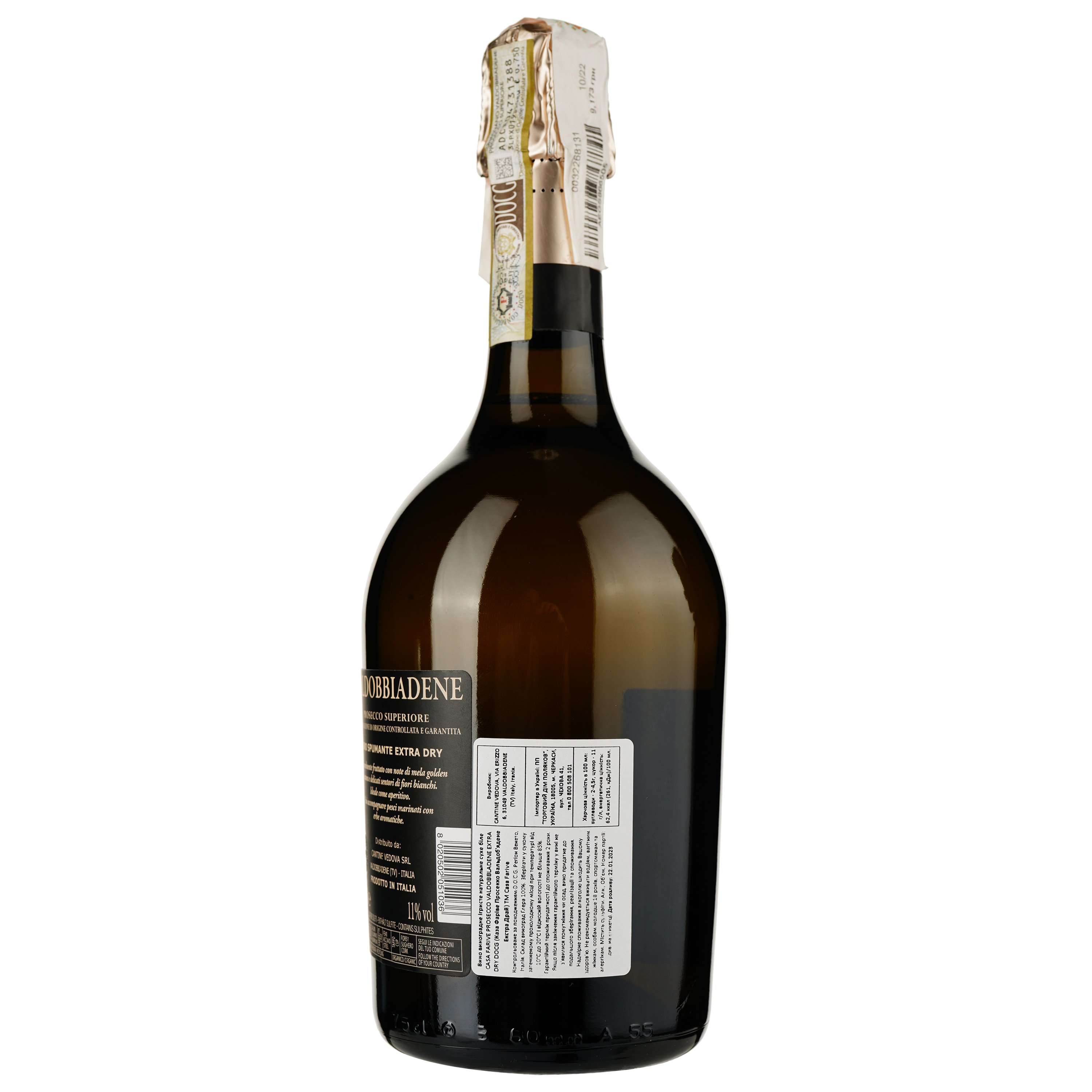 Вино игристое Casa Farive Prosecco Superiore DOCG Valdobbiadenne Extra Brut, белое, экстра-сухое, 0,75 л - фото 2