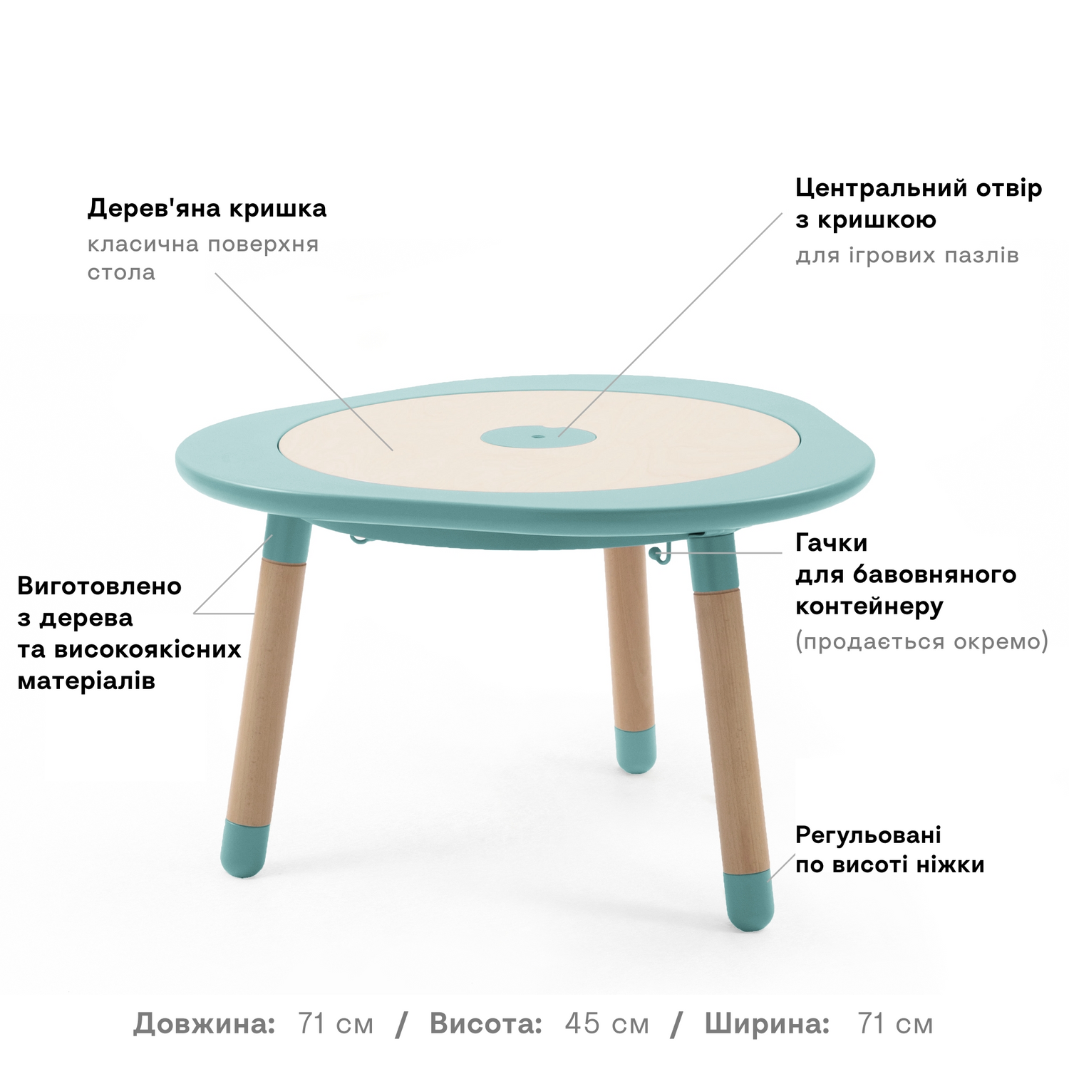 Детский игровой многофункциональный столик Stokke MuTable, голубой (581702) - фото 6