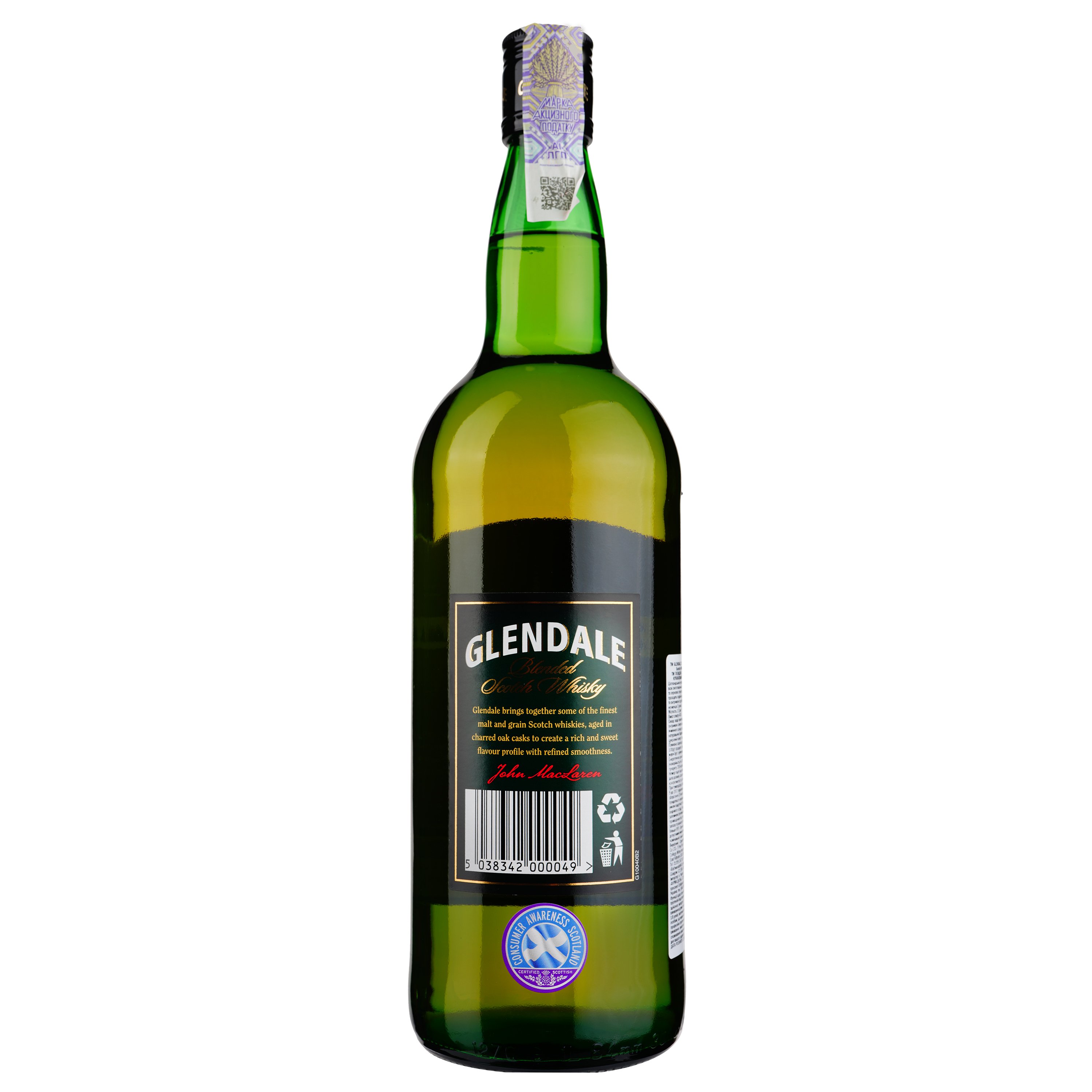 Виски шотландский Glendale Reserve 3 года Blended, 40%, 1 л - фото 2