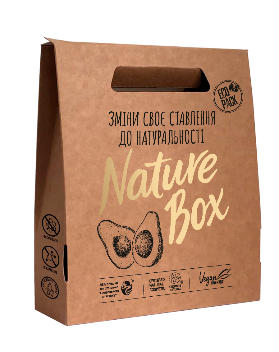 Подарунковий набір Nature Box з олією Авокадо: Шампунь, 385 мл + Бальзам, 385 мл - фото 2