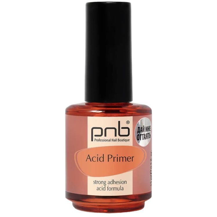 Кислотный праймер PNB Acid Primer 15 мл - фото 1