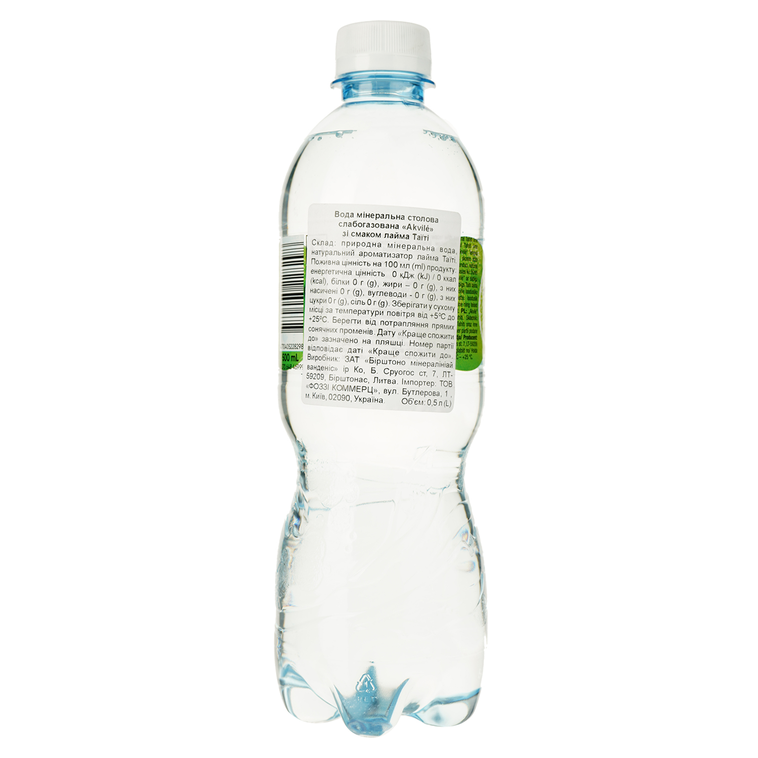 Вода минеральная Akvile слабогазированная со вкусом лайма 0.5 л - фото 2