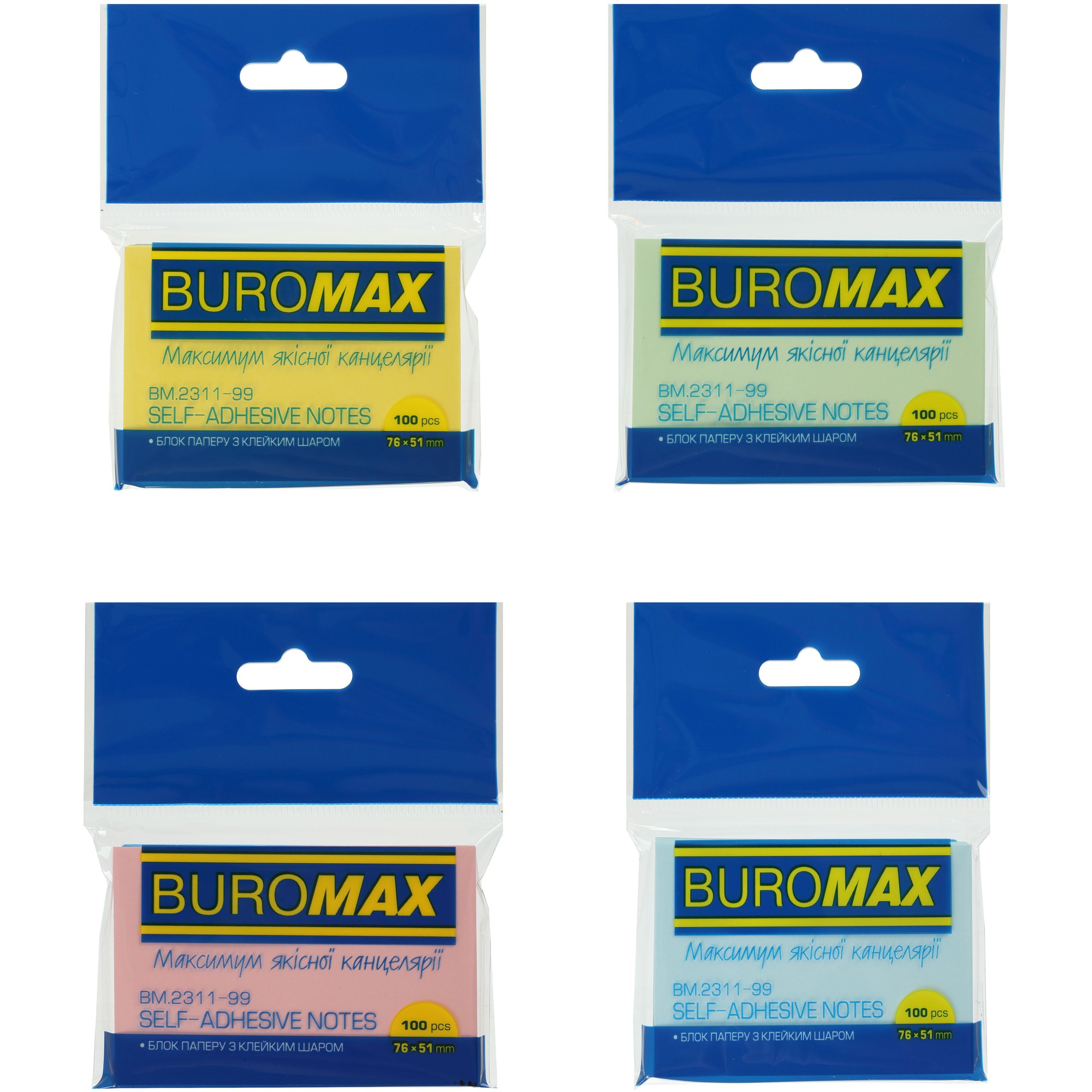 Блок паперу для нотаток Buromax Pastel з клейким шаром 76х51 мм 100 аркушів в асортименті (BM.2311-99) - фото 1