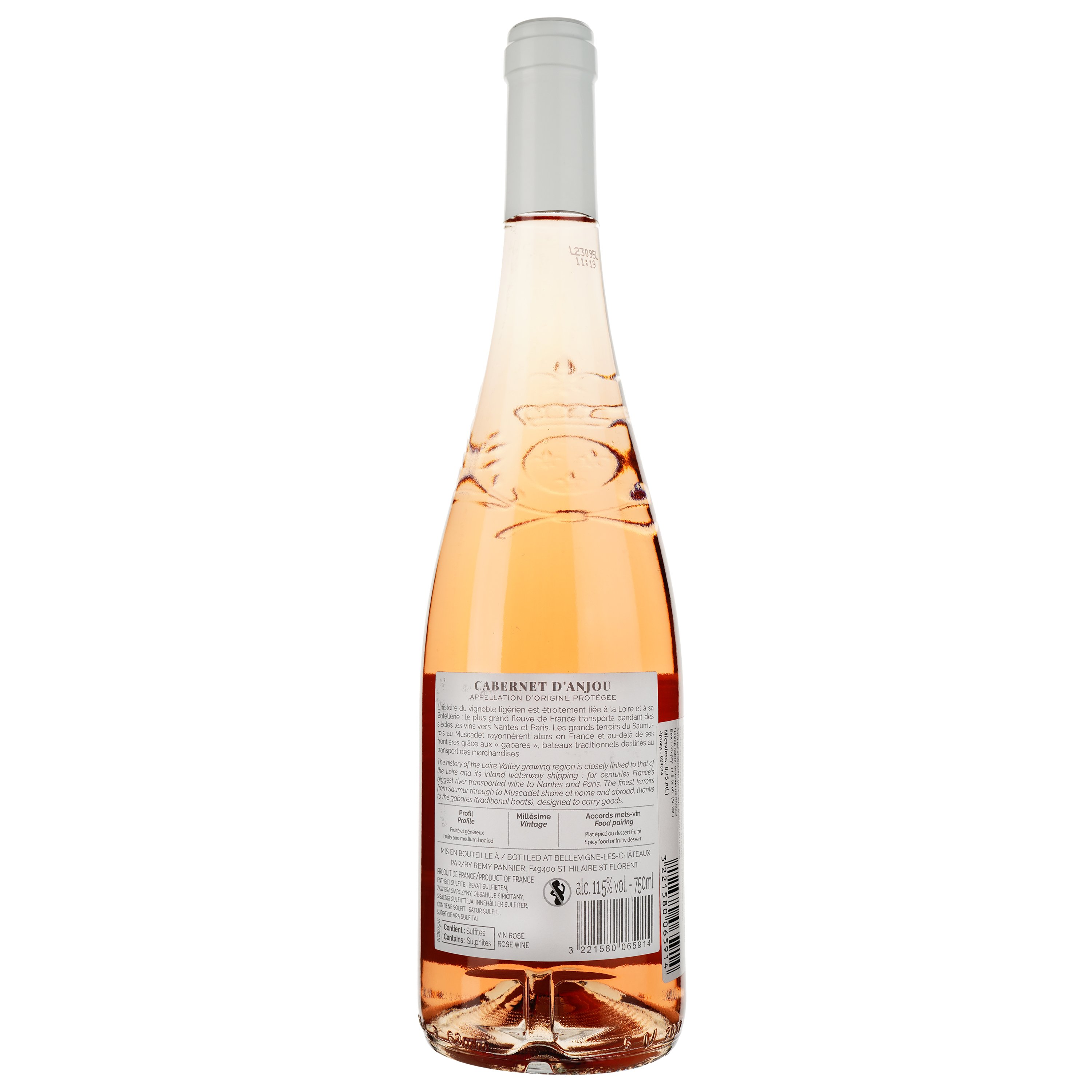 Вино Remy Pannier Cabernet d'Anjou AOP 2022, рожеве, напівсухе, 0,75 л - фото 2