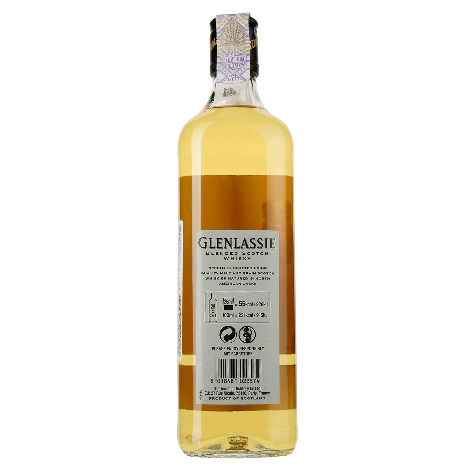Віскі Tomatin Distillery Glenlassie 3 yo Blended Scotch Whisky 40% 0.7 л - фото 2