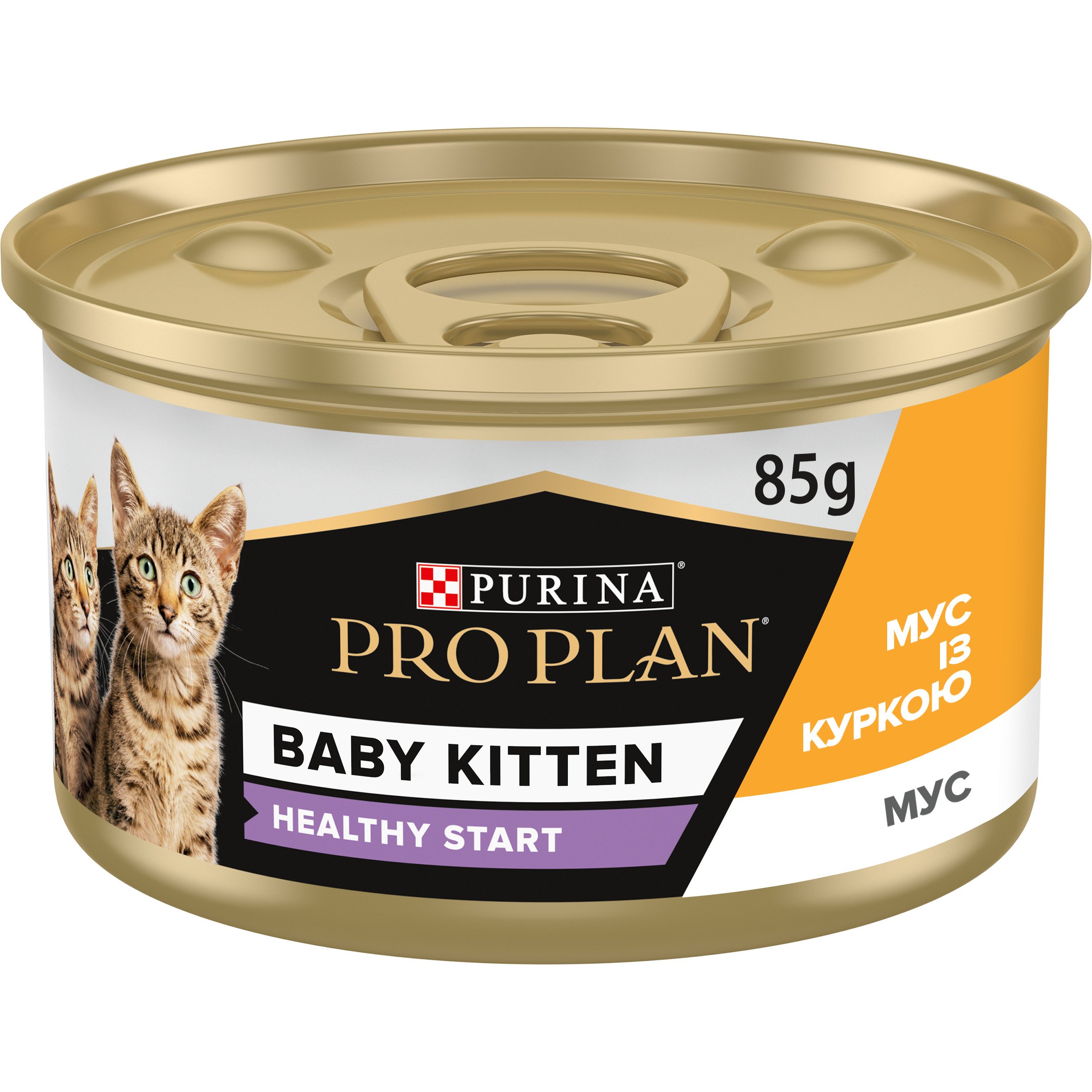 Влажный корм Purina Pro Plan Kitten Healthy Start для котят после отлучения от матери мусс с курицей 85 г (12459008) - фото 1