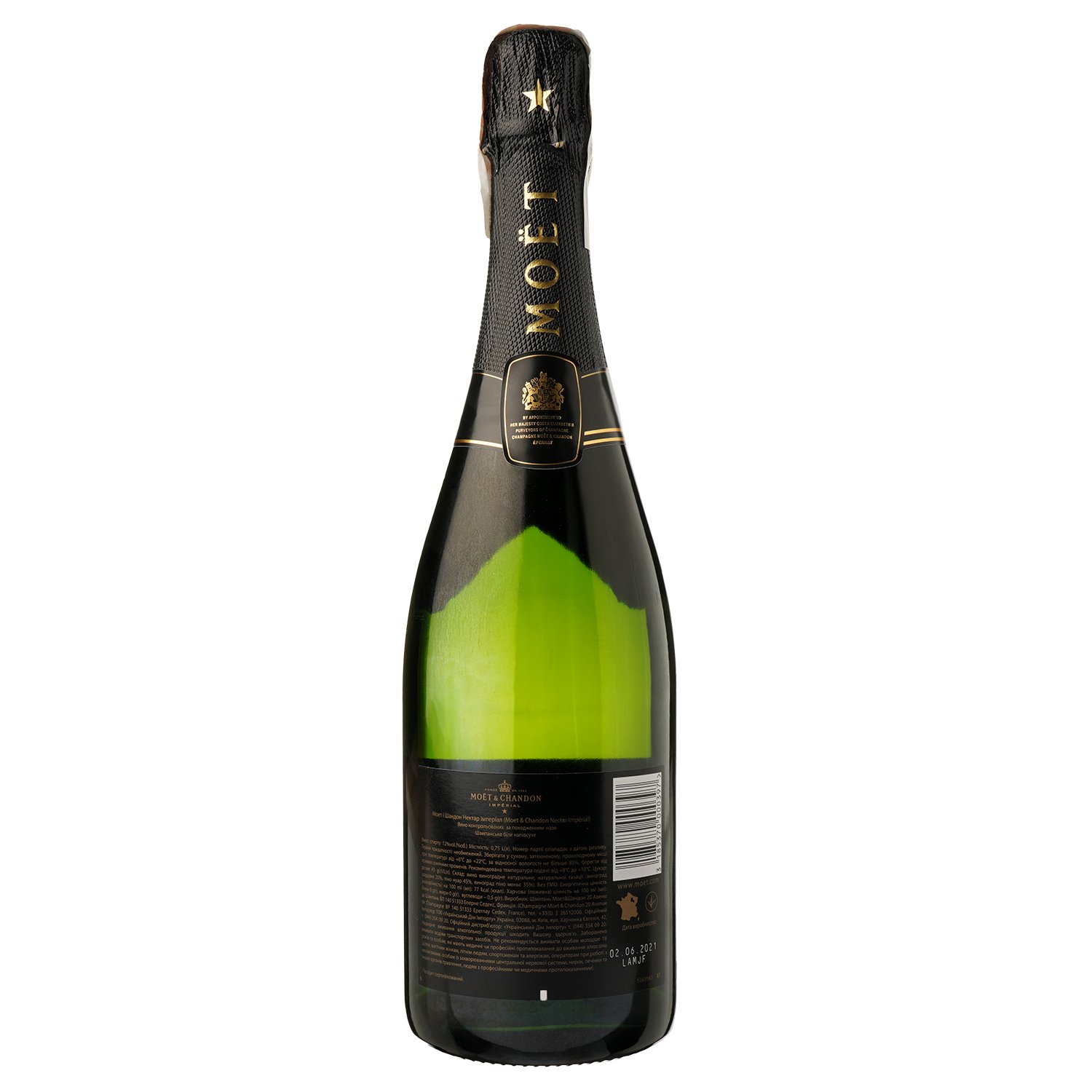Шампанское Moet&Chandon Nectar Imperial, белое, полусухое, AOP, 12%, 0,75 л (81162) - фото 3